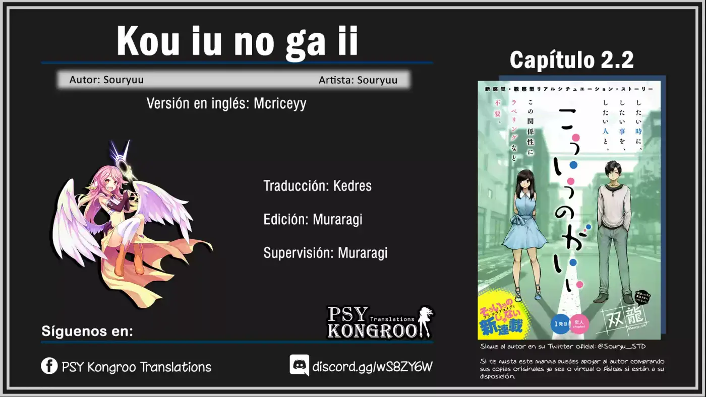 Kou Iu No Ga Ii - Capítulo 2.20 - Página 1 - LectorTMOo