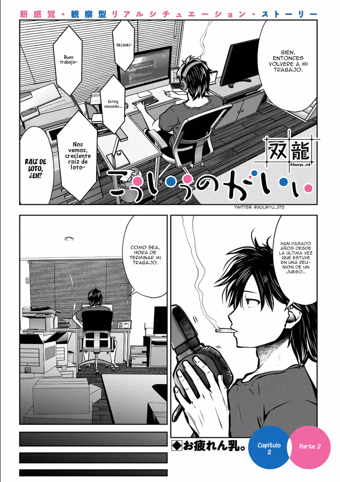 Kou Iu No Ga Ii - Capítulo 2.20 - Página 3 - LectorTMOo