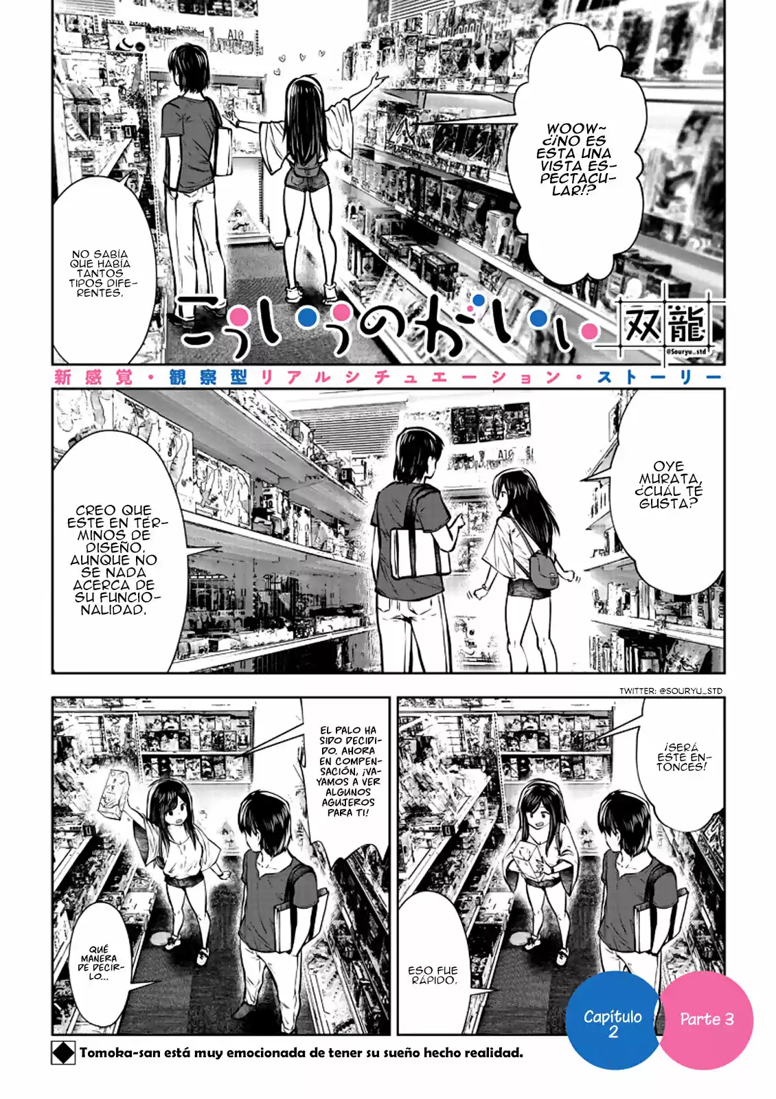 Kou Iu No Ga Ii - Capítulo 2.30 - Página 2 - LectorTMOo