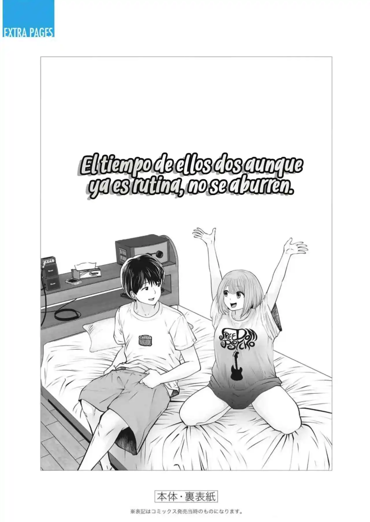 Kou Iu No Ga Ii - Capítulo 29.50 - Página 15 - LectorTMOo