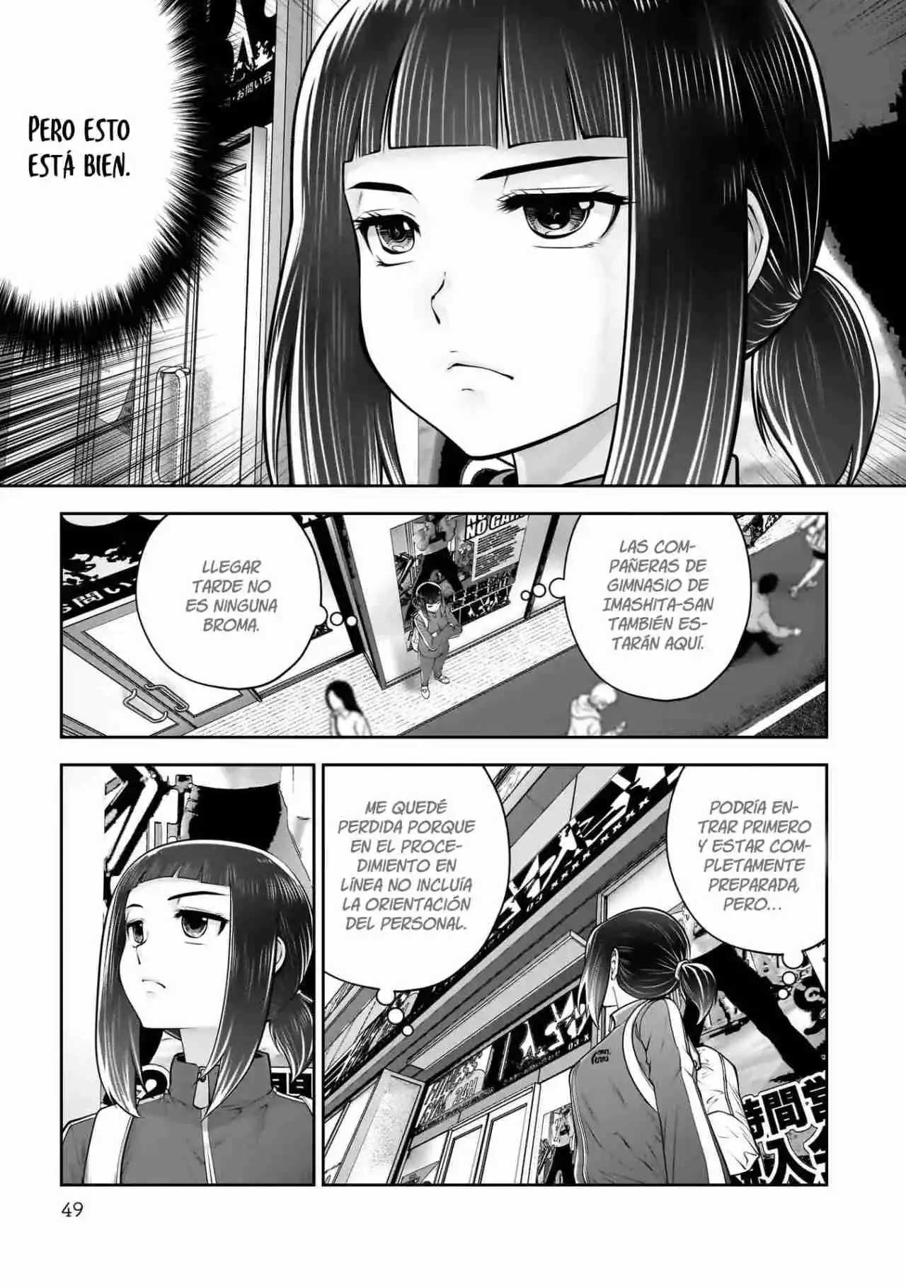 Kou Iu No Ga Ii - Capítulo 39 - Página 5 - LectorTMOo