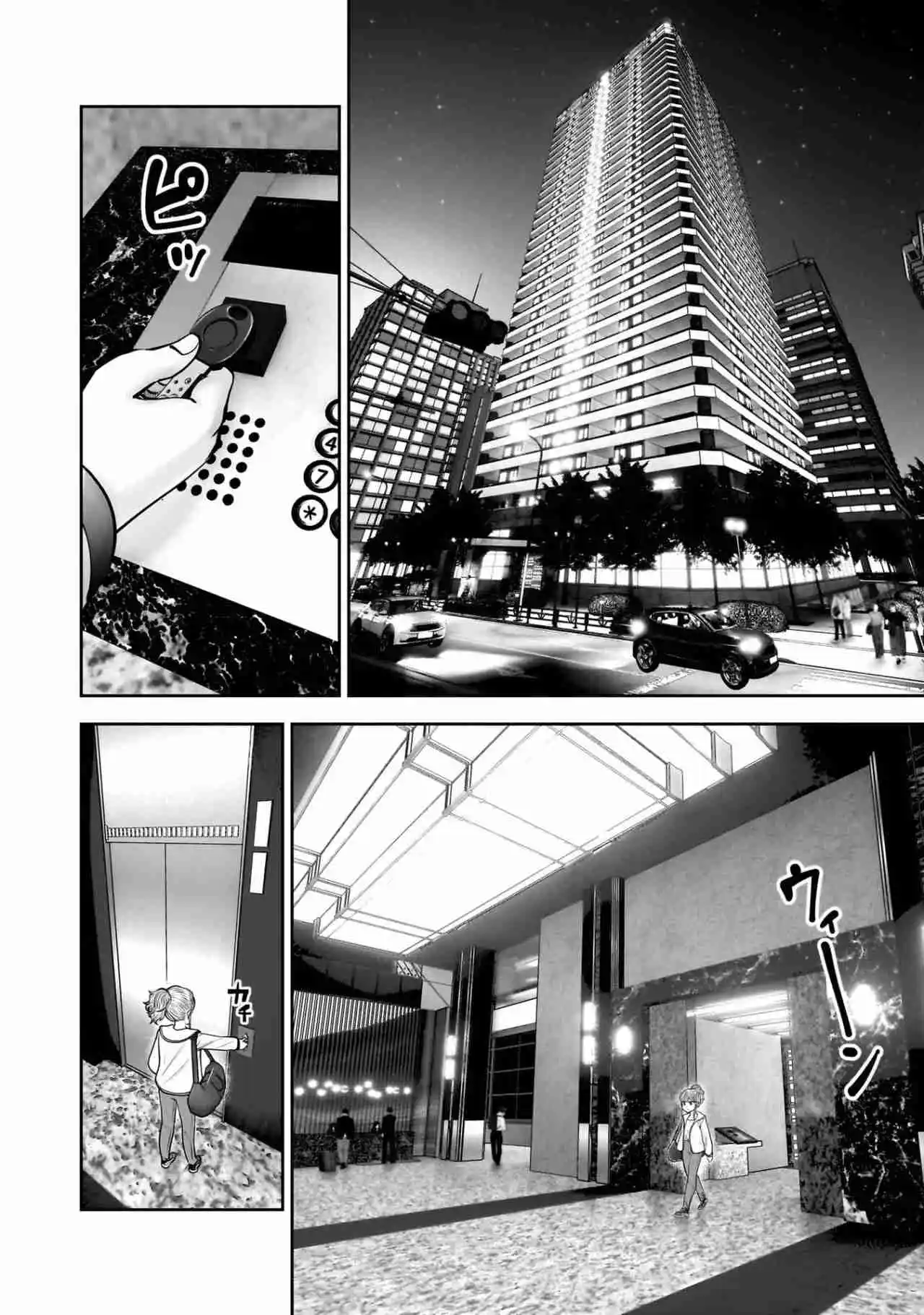 Kou Iu No Ga Ii - Capítulo 40 - Página 28 - LectorTMOo