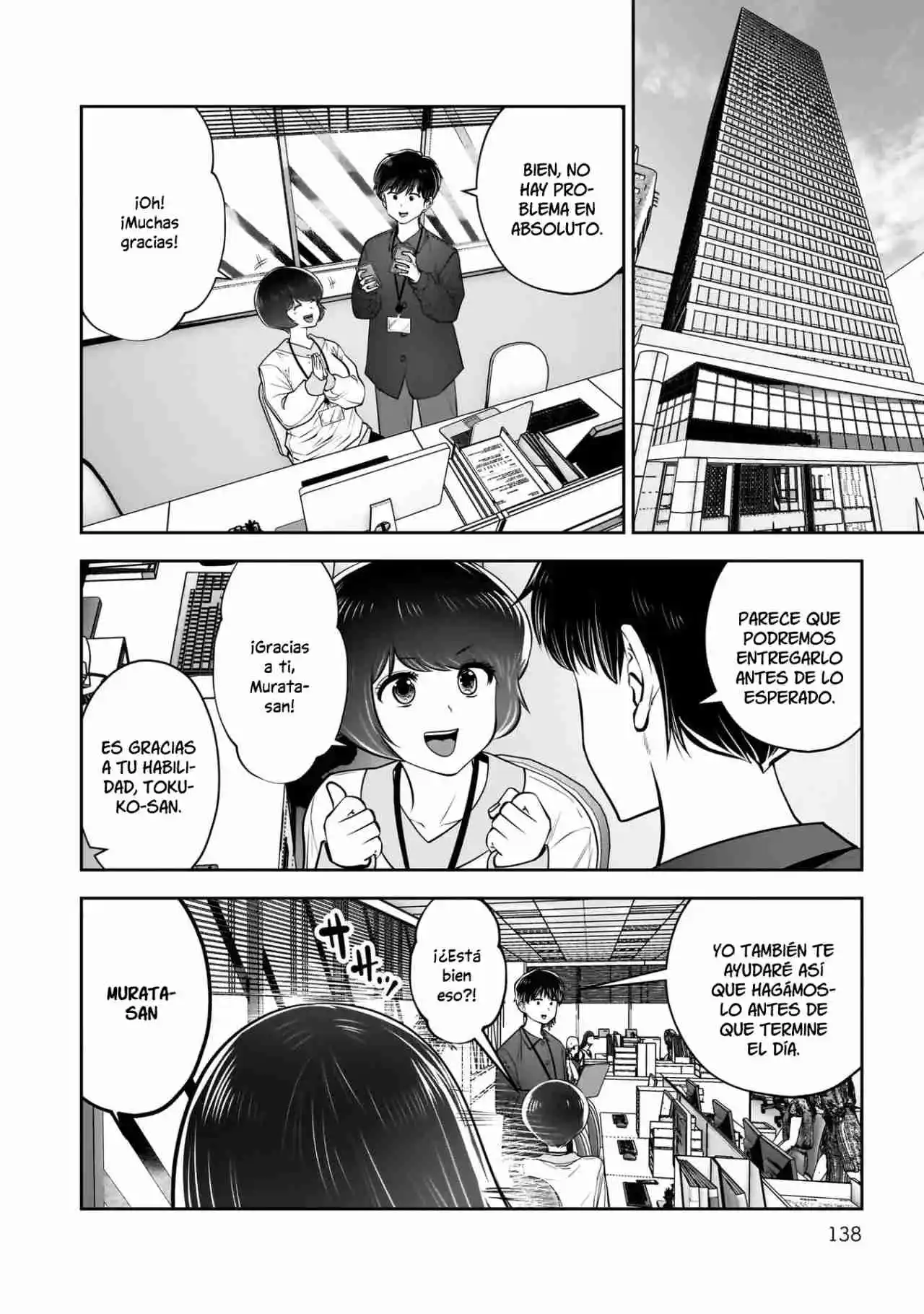 Kou Iu No Ga Ii - Capítulo 41 - Página 4 - LectorTMOo