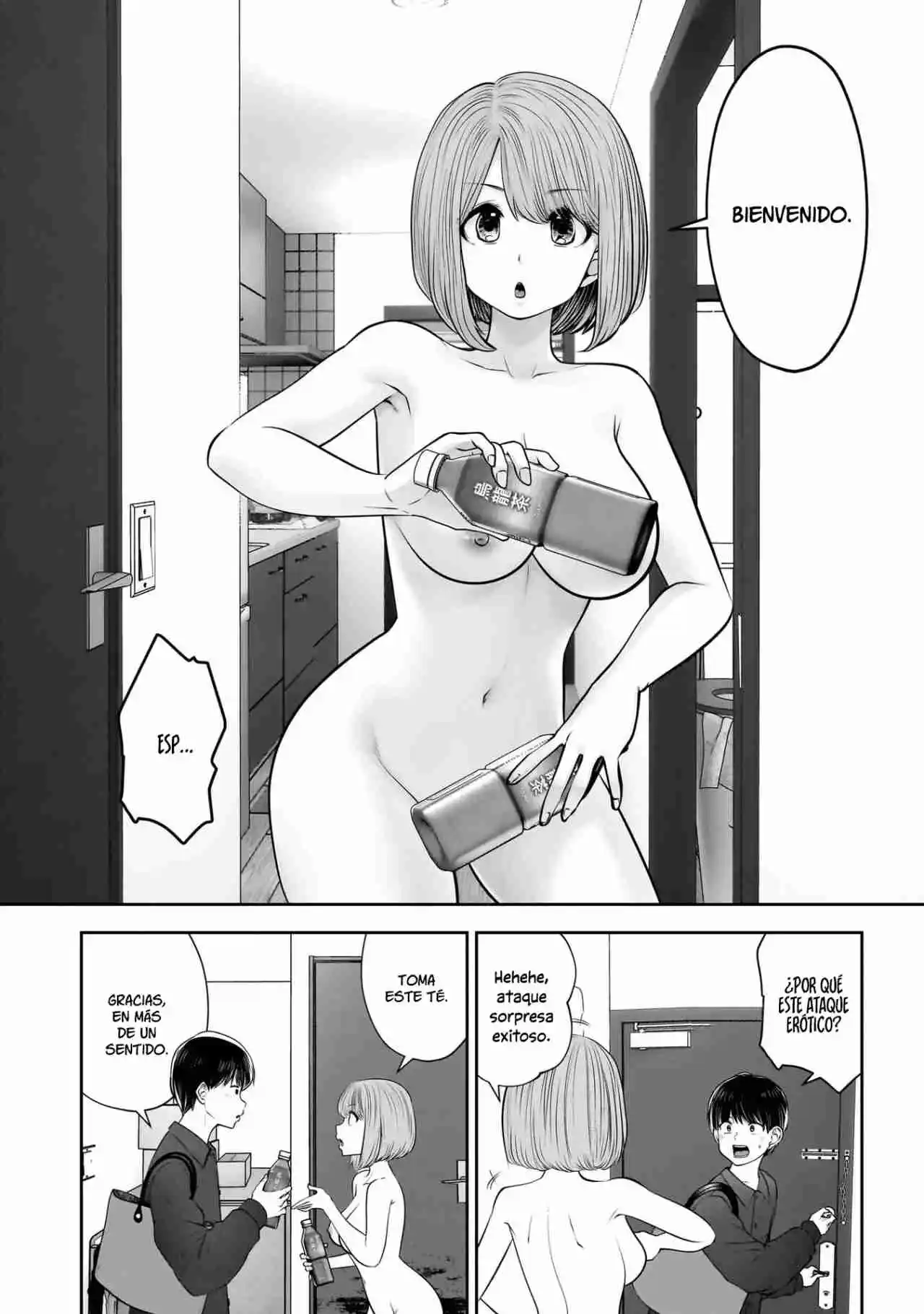 Kou Iu No Ga Ii - Capítulo 41 - Página 14 - LectorTMOo