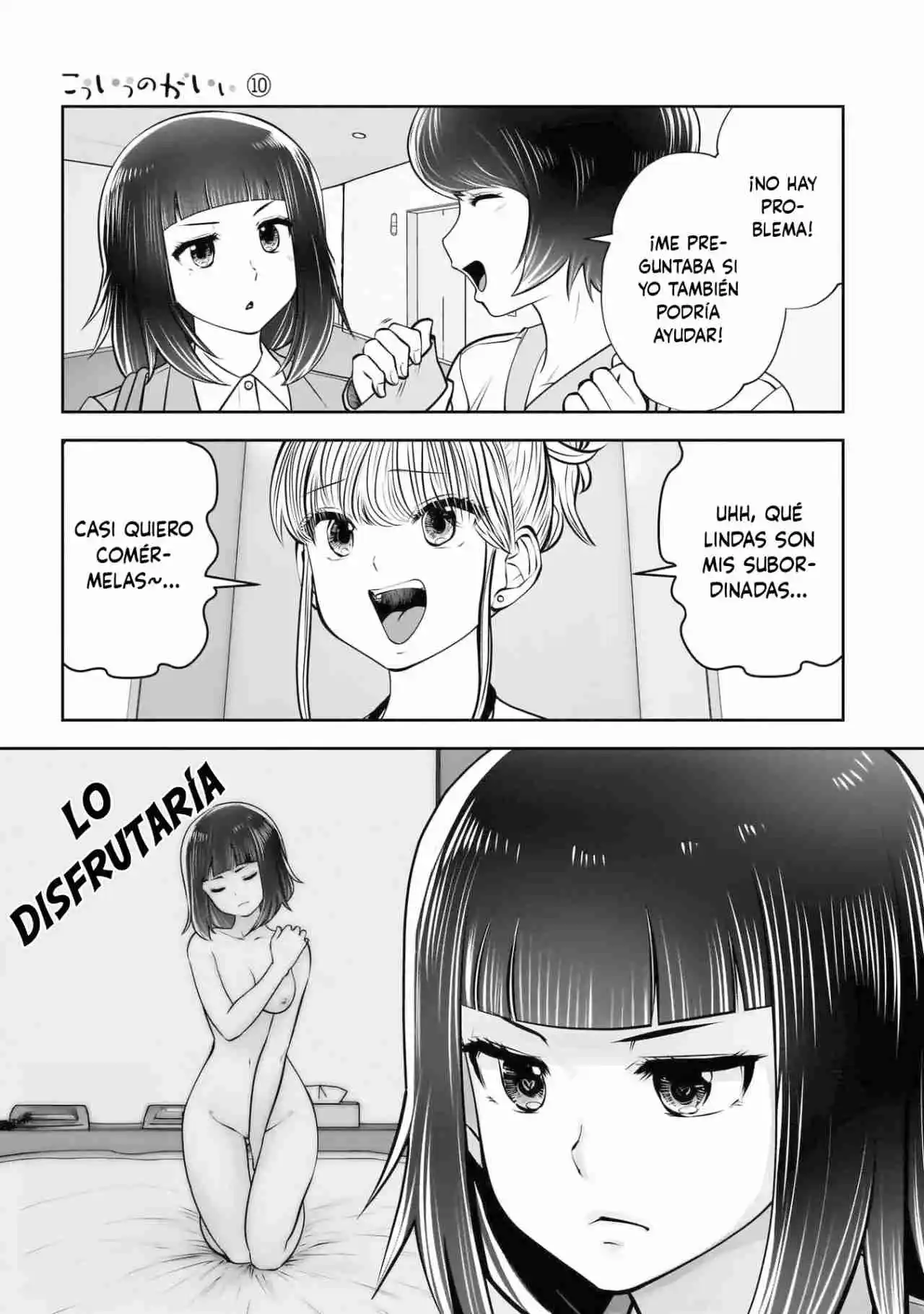 Kou Iu No Ga Ii - Capítulo 42 - Página 13 - LectorTMOo