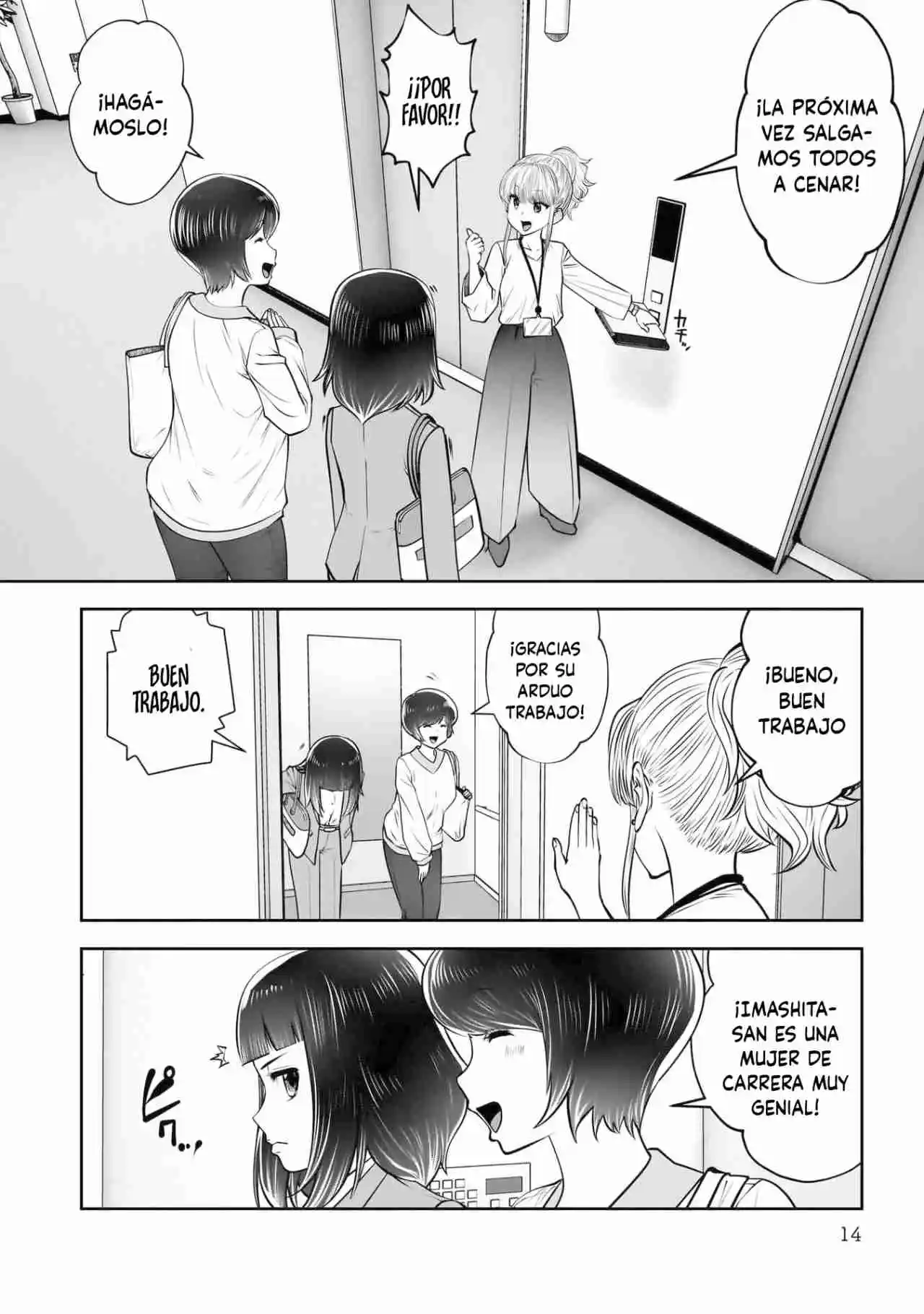 Kou Iu No Ga Ii - Capítulo 42 - Página 14 - LectorTMOo