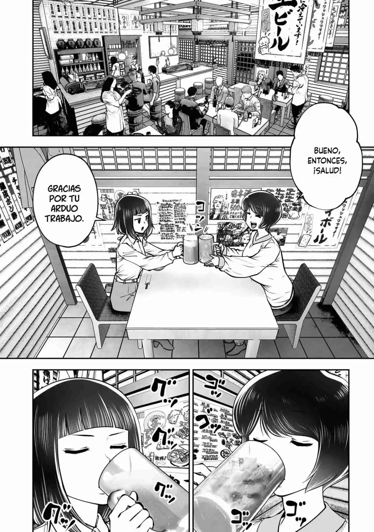 Kou Iu No Ga Ii - Capítulo 42 - Página 20 - LectorTMOo