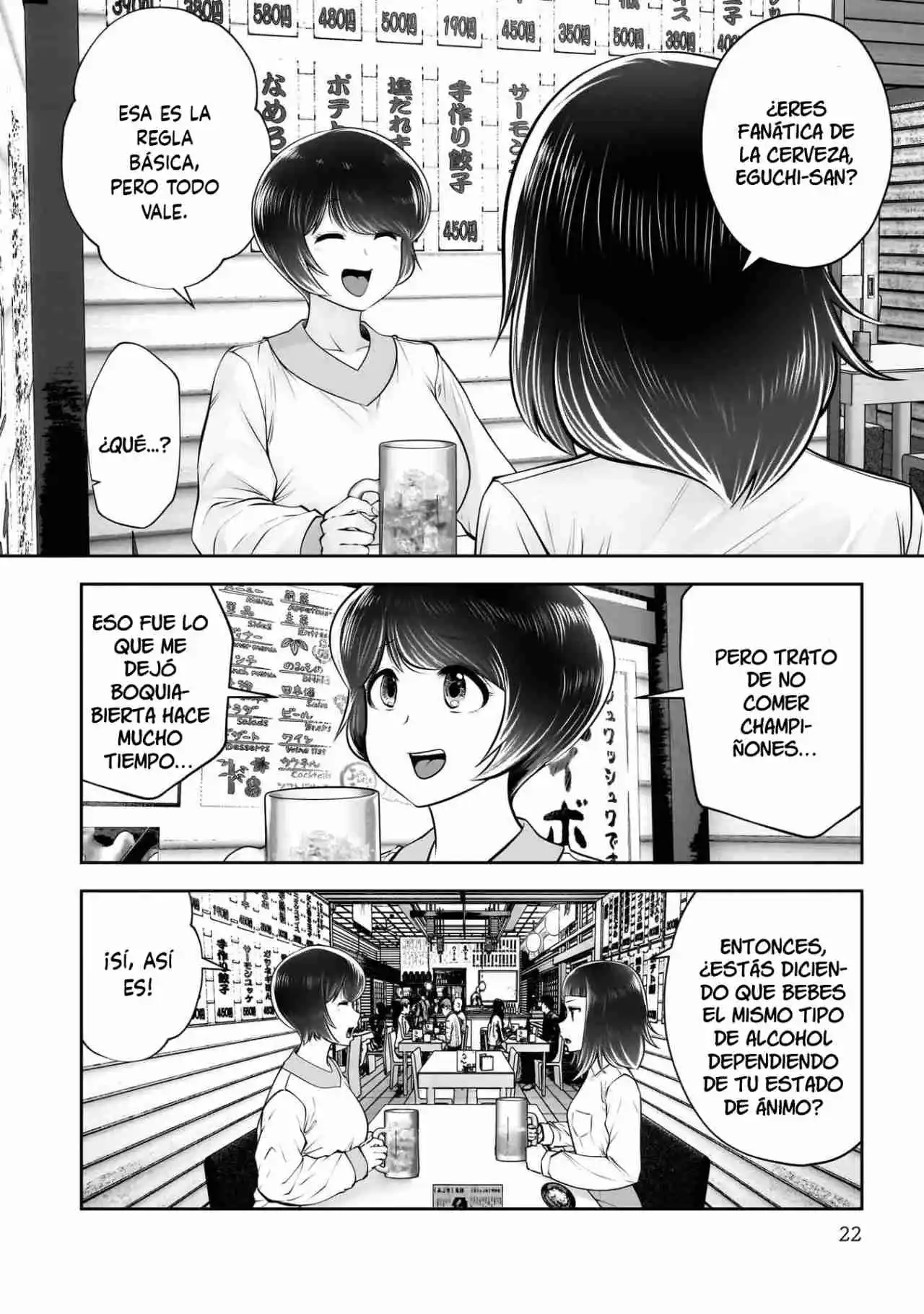 Kou Iu No Ga Ii - Capítulo 42 - Página 22 - LectorTMOo