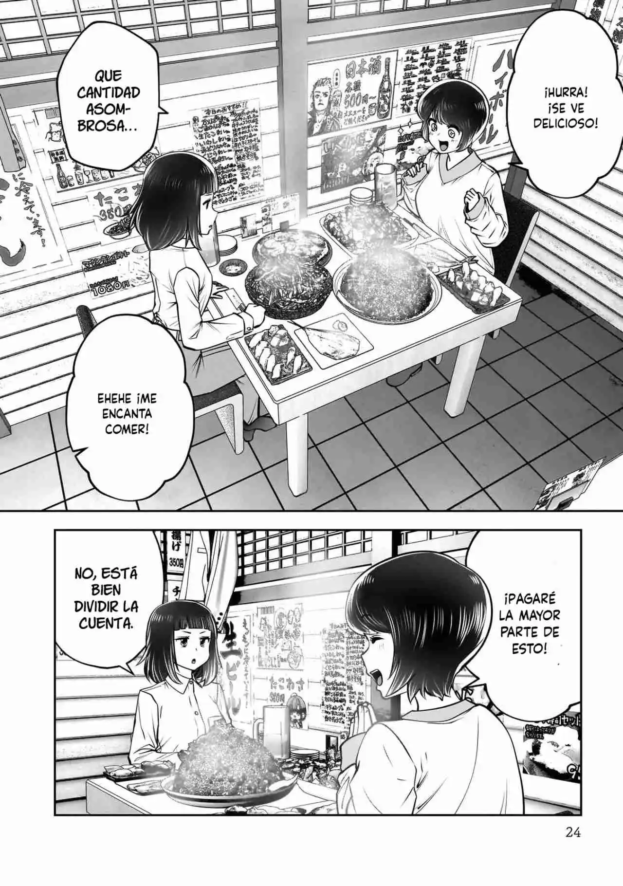 Kou Iu No Ga Ii - Capítulo 42 - Página 24 - LectorTMOo
