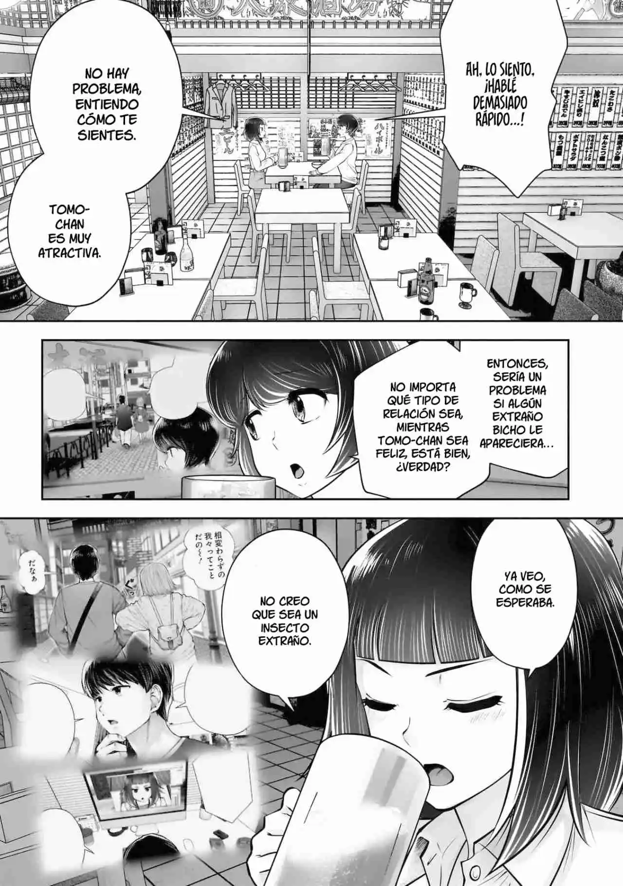 Kou Iu No Ga Ii - Capítulo 42 - Página 35 - LectorTMOo