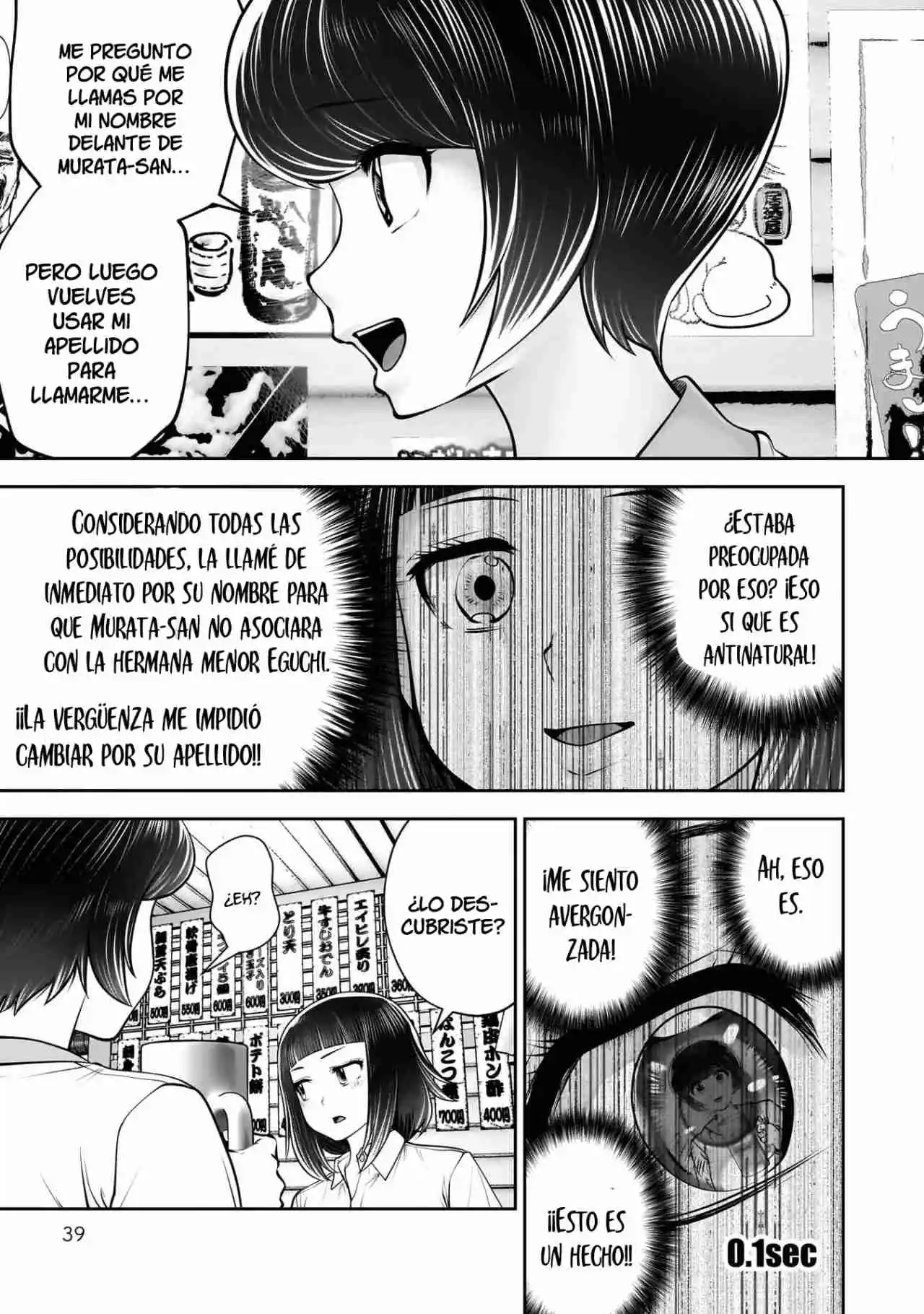 Kou Iu No Ga Ii - Capítulo 42 - Página 39 - LectorTMOo