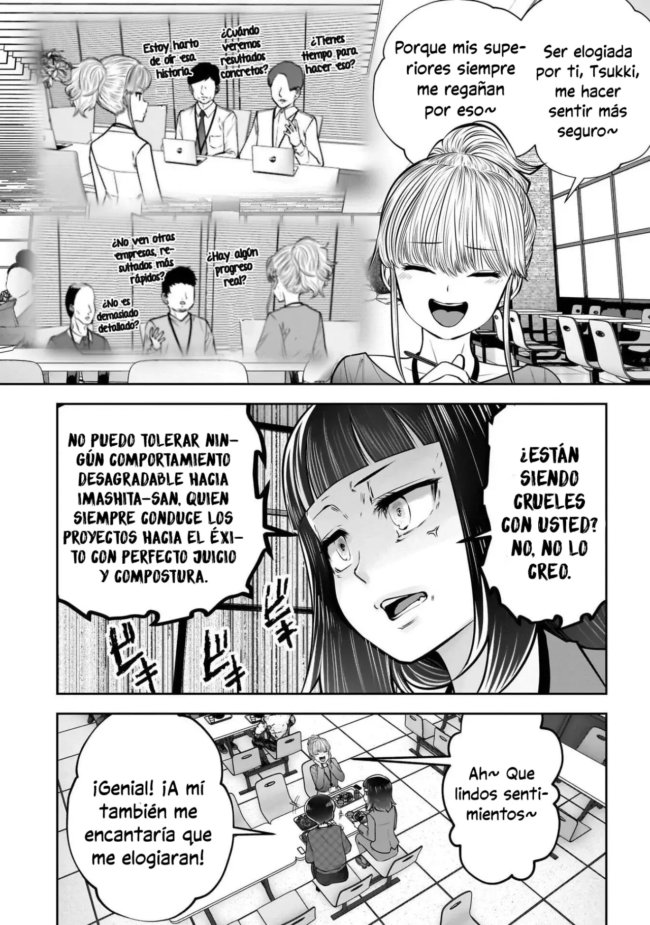 Kou Iu No Ga Ii - Capítulo 44 - Página 6 - LectorTMOo