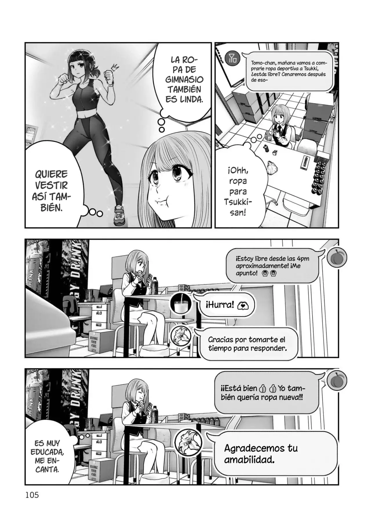 Kou Iu No Ga Ii - Capítulo 44 - Página 13 - LectorTMOo