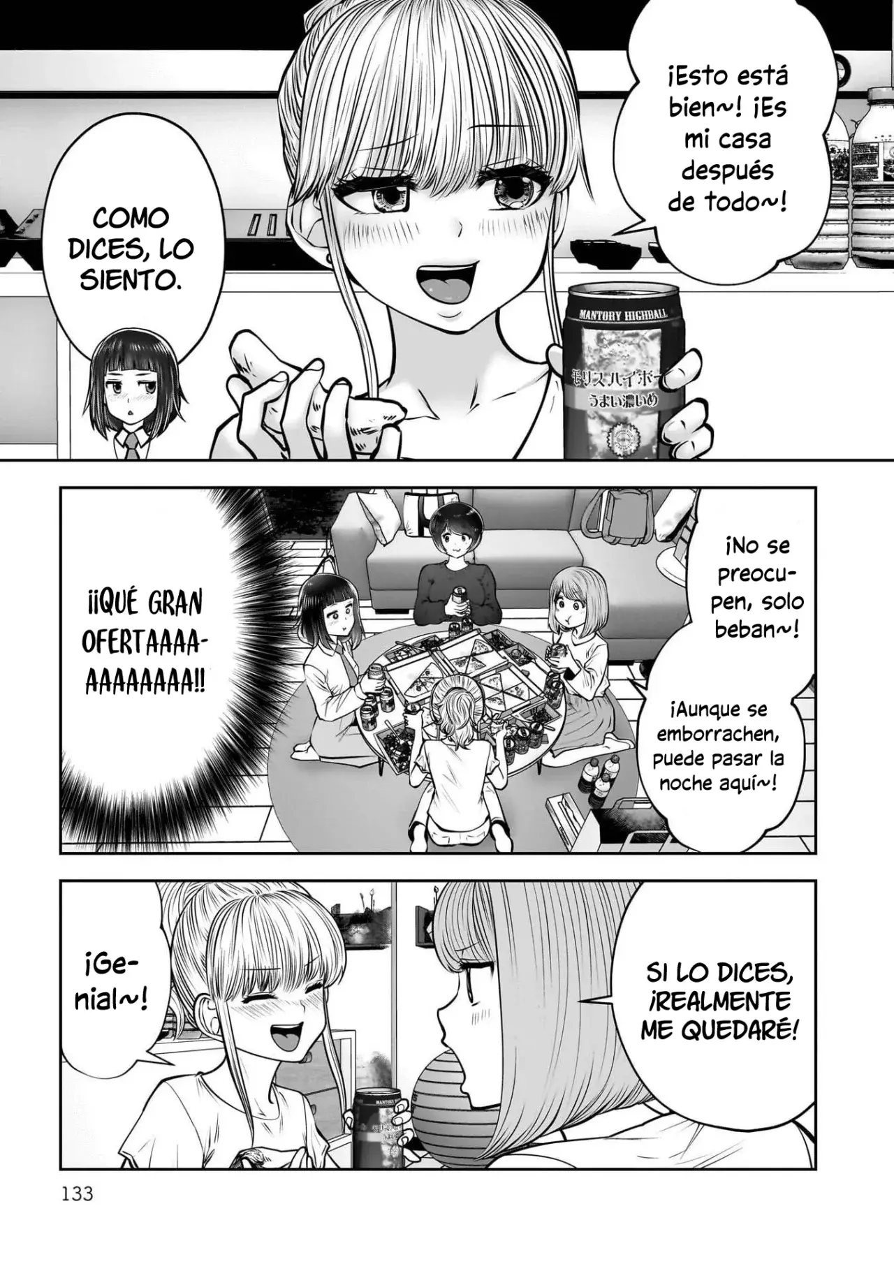 Kou Iu No Ga Ii - Capítulo 44 - Página 41 - LectorTMOo