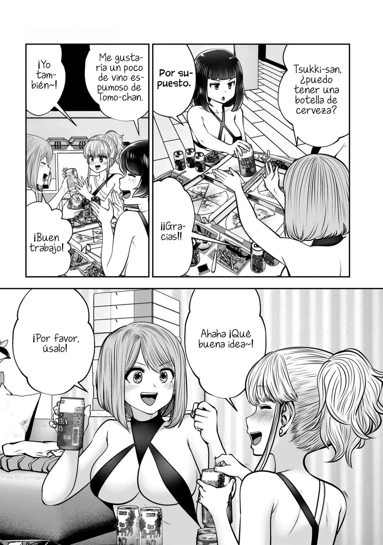 Kou Iu No Ga Ii - Capítulo 45 - Página 13 - LectorTMOo