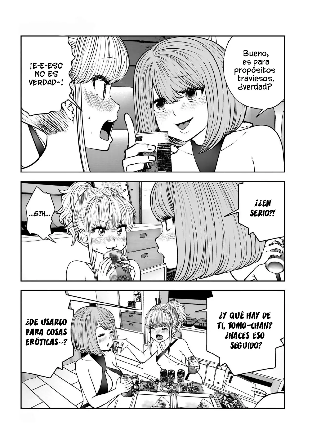 Kou Iu No Ga Ii - Capítulo 45 - Página 19 - LectorTMOo