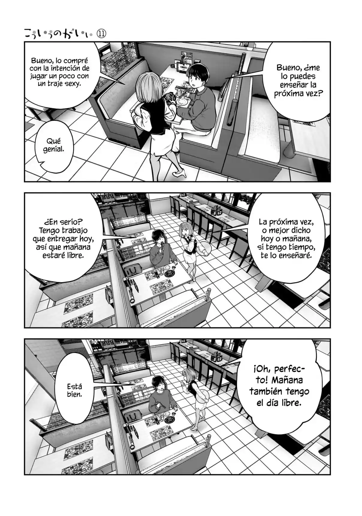 Kou Iu No Ga Ii - Capítulo 46 - Página 7 - LectorTMOo