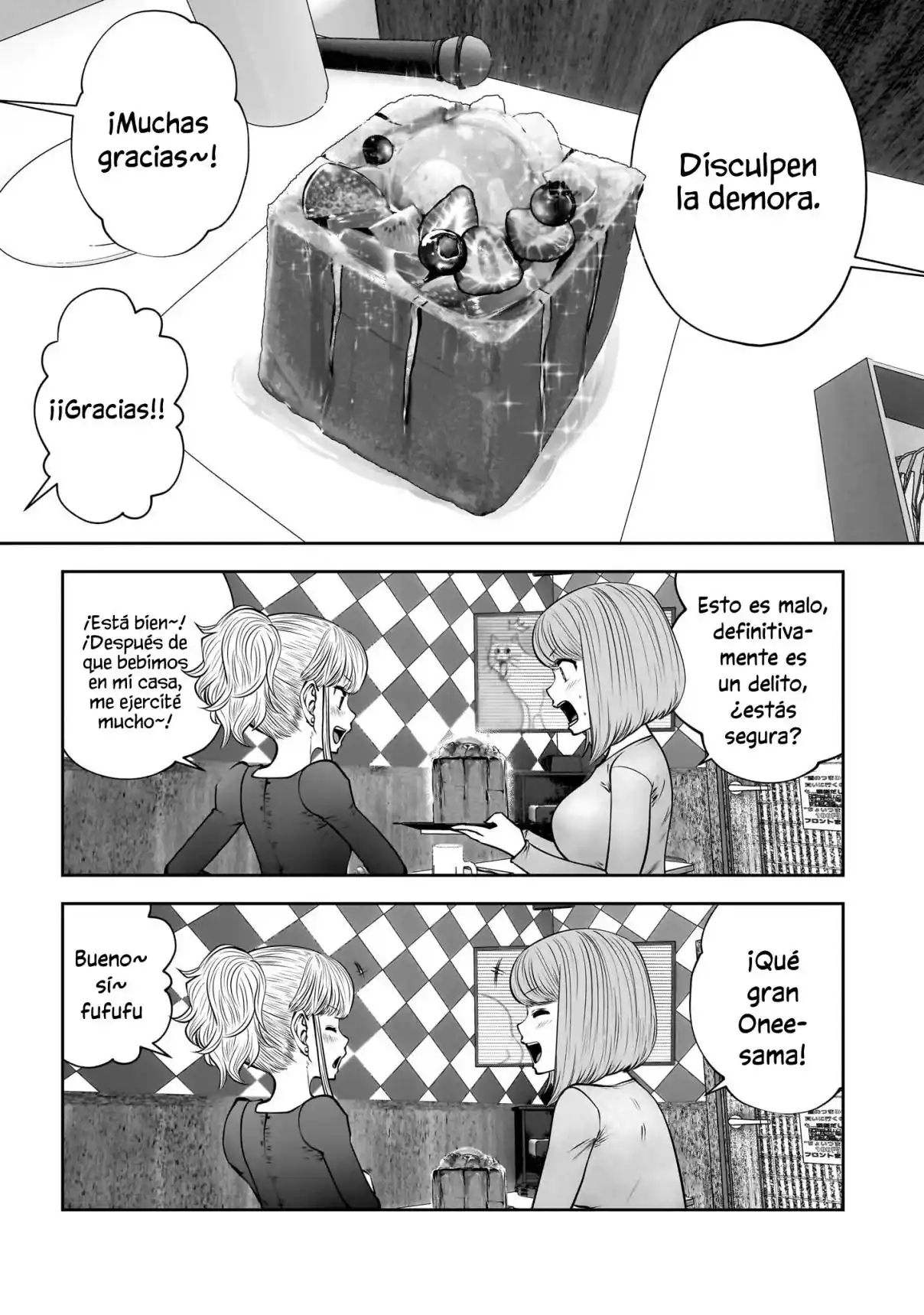 Kou Iu No Ga Ii - Capítulo 46 - Página 13 - LectorTMOo