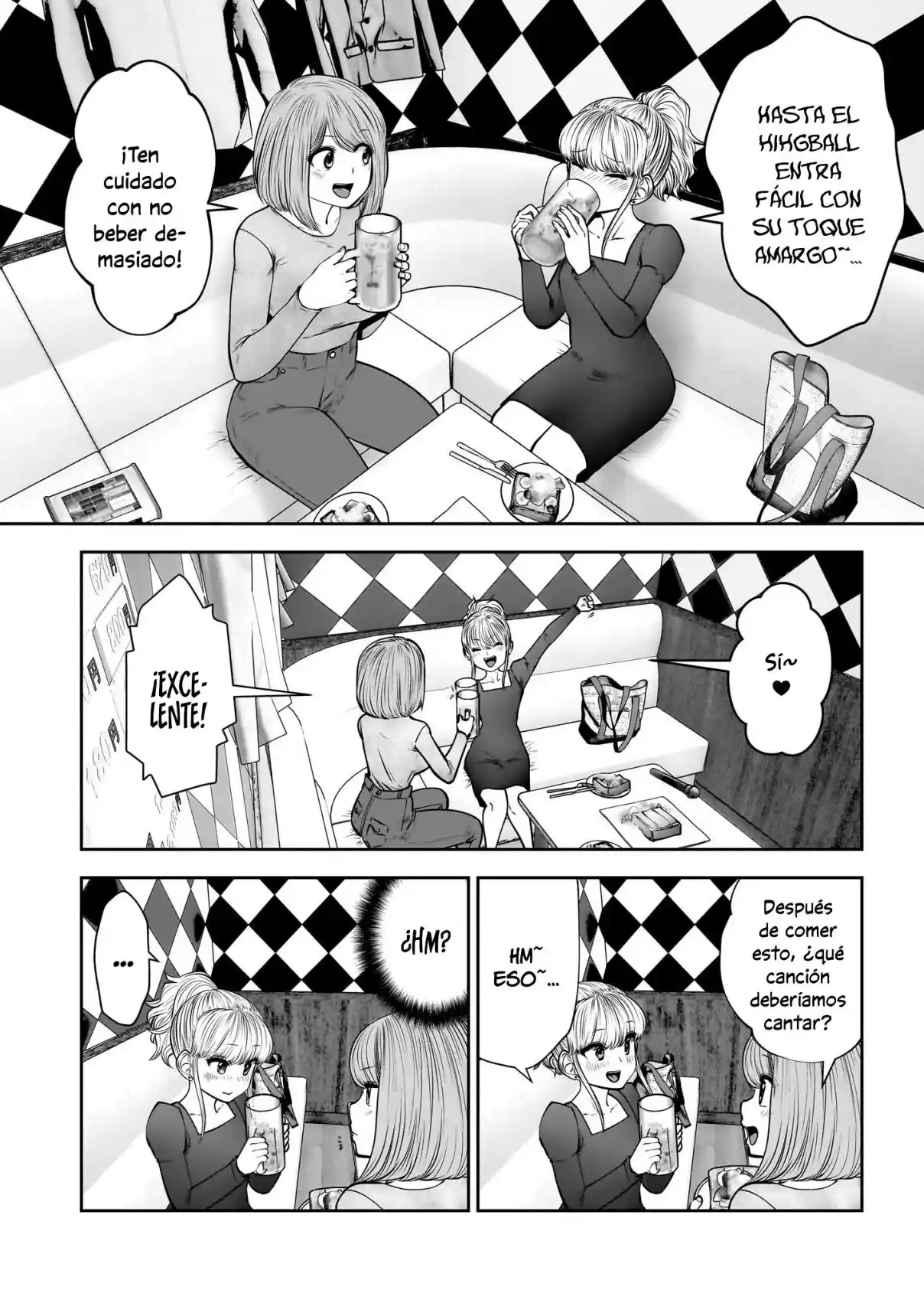 Kou Iu No Ga Ii - Capítulo 46 - Página 16 - LectorTMOo
