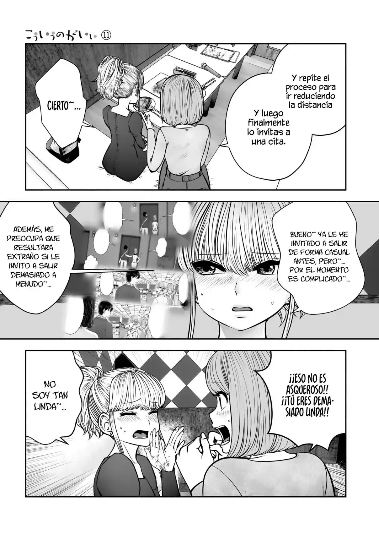 Kou Iu No Ga Ii - Capítulo 46 - Página 21 - LectorTMOo