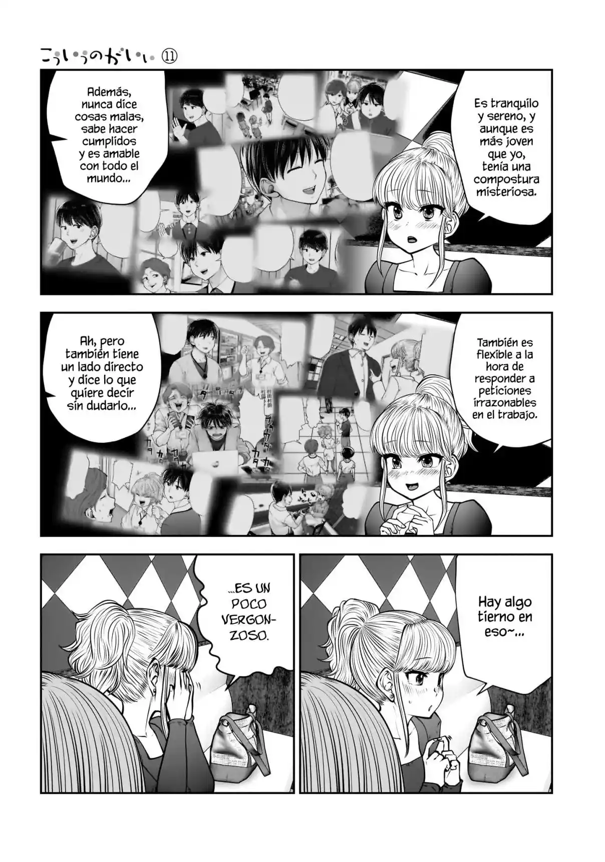 Kou Iu No Ga Ii - Capítulo 46 - Página 25 - LectorTMOo