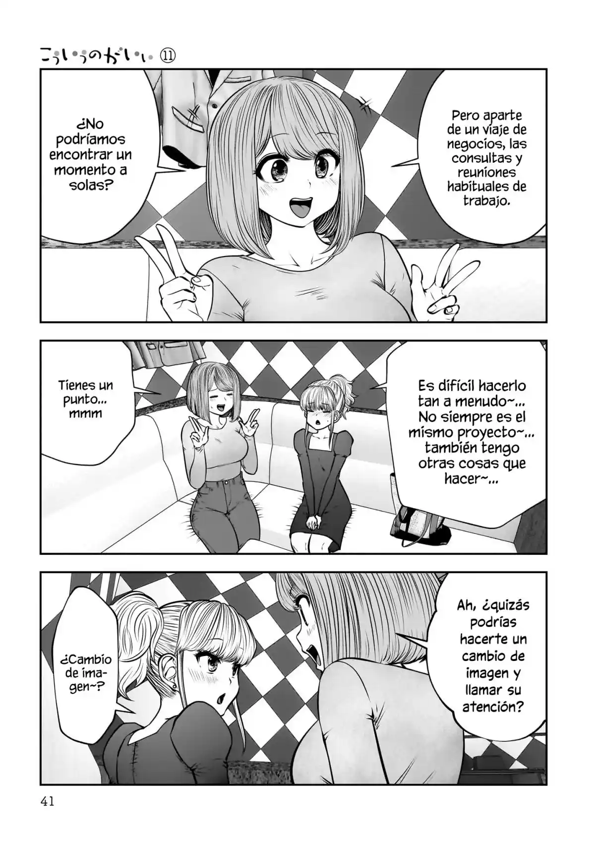 Kou Iu No Ga Ii - Capítulo 46 - Página 41 - LectorTMOo