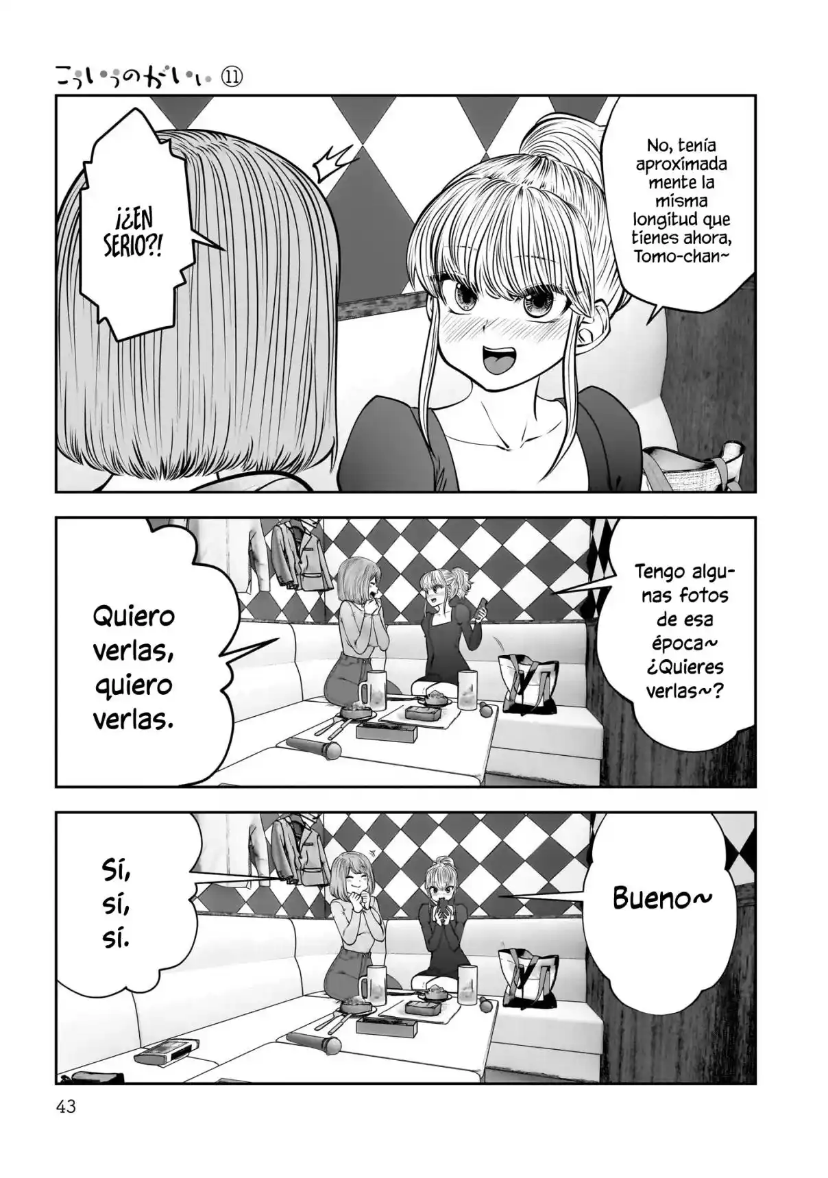 Kou Iu No Ga Ii - Capítulo 46 - Página 43 - LectorTMOo