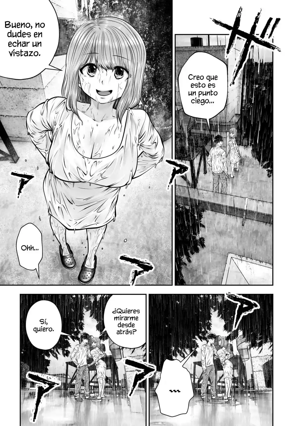 Kou Iu No Ga Ii - Capítulo 47 - Página 17 - LectorTMOo