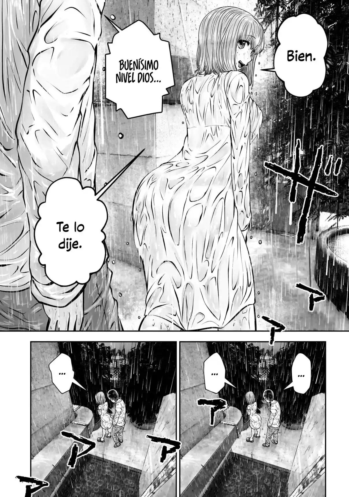 Kou Iu No Ga Ii - Capítulo 47 - Página 18 - LectorTMOo