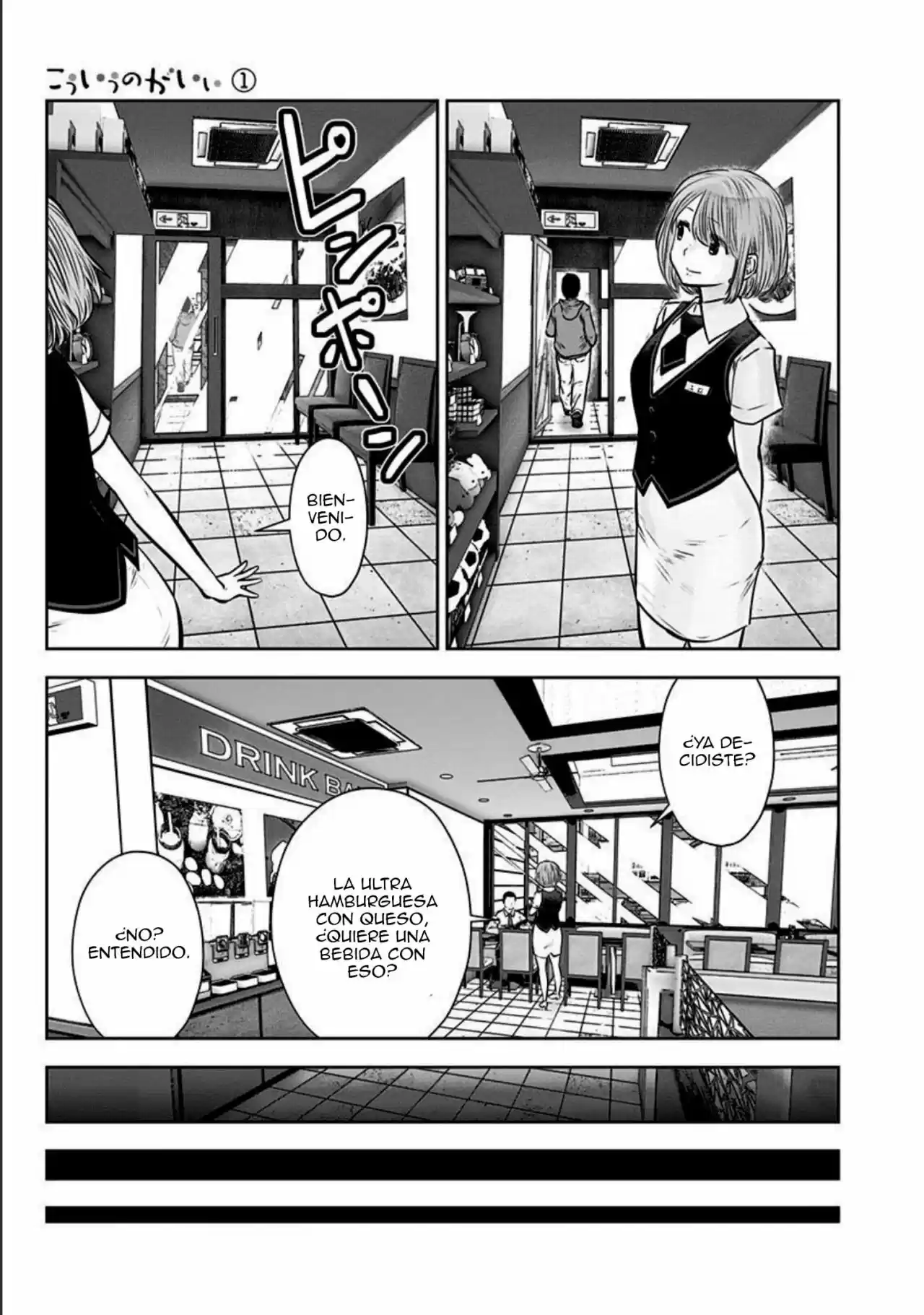 Kou Iu No Ga Ii - Capítulo 5.30 - Página 4 - LectorTMOo