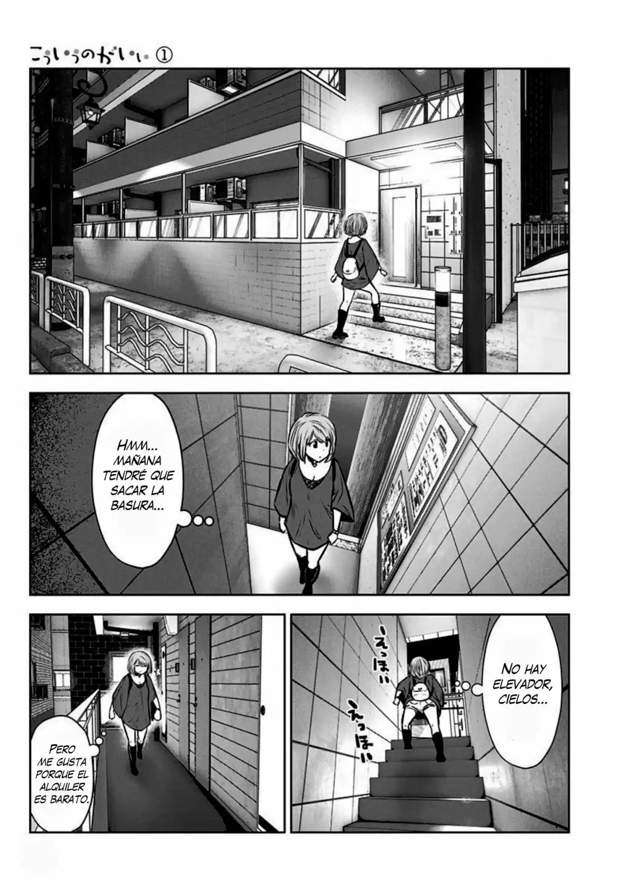 Kou Iu No Ga Ii - Capítulo 6.20 - Página 6 - LectorTMOo
