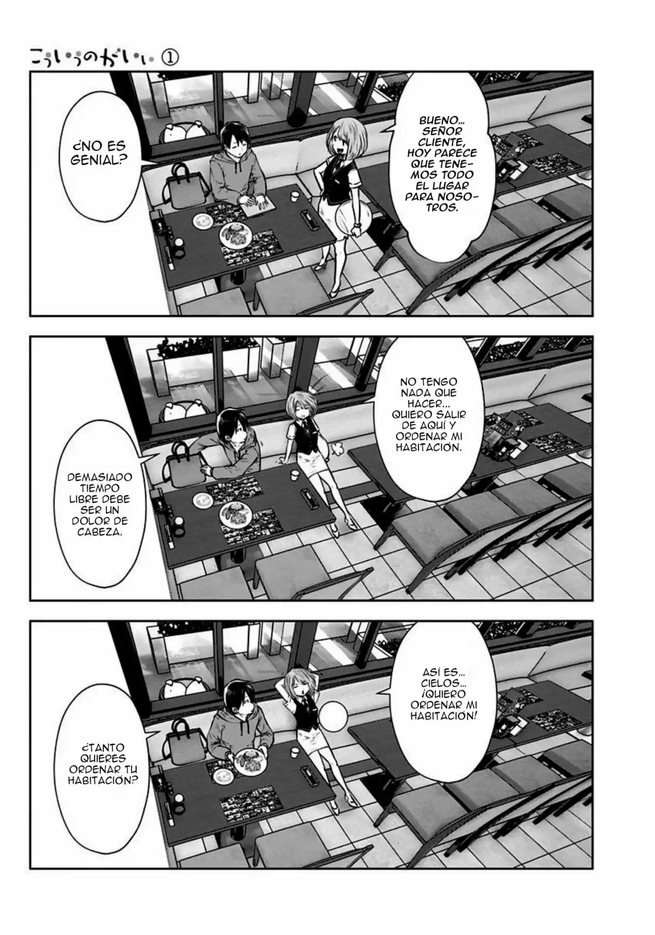 Kou Iu No Ga Ii - Capítulo 7.10 - Página 4 - LectorTMOo