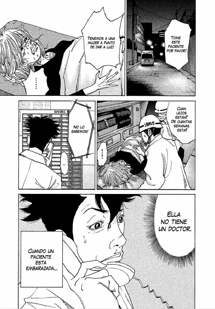 Kou No Dori - Capítulo 1 - Página 8 - LectorTMOo