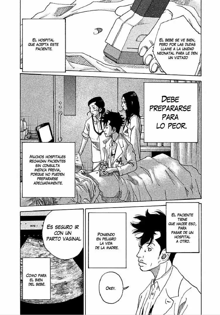 Kou No Dori - Capítulo 1 - Página 13 - LectorTMOo