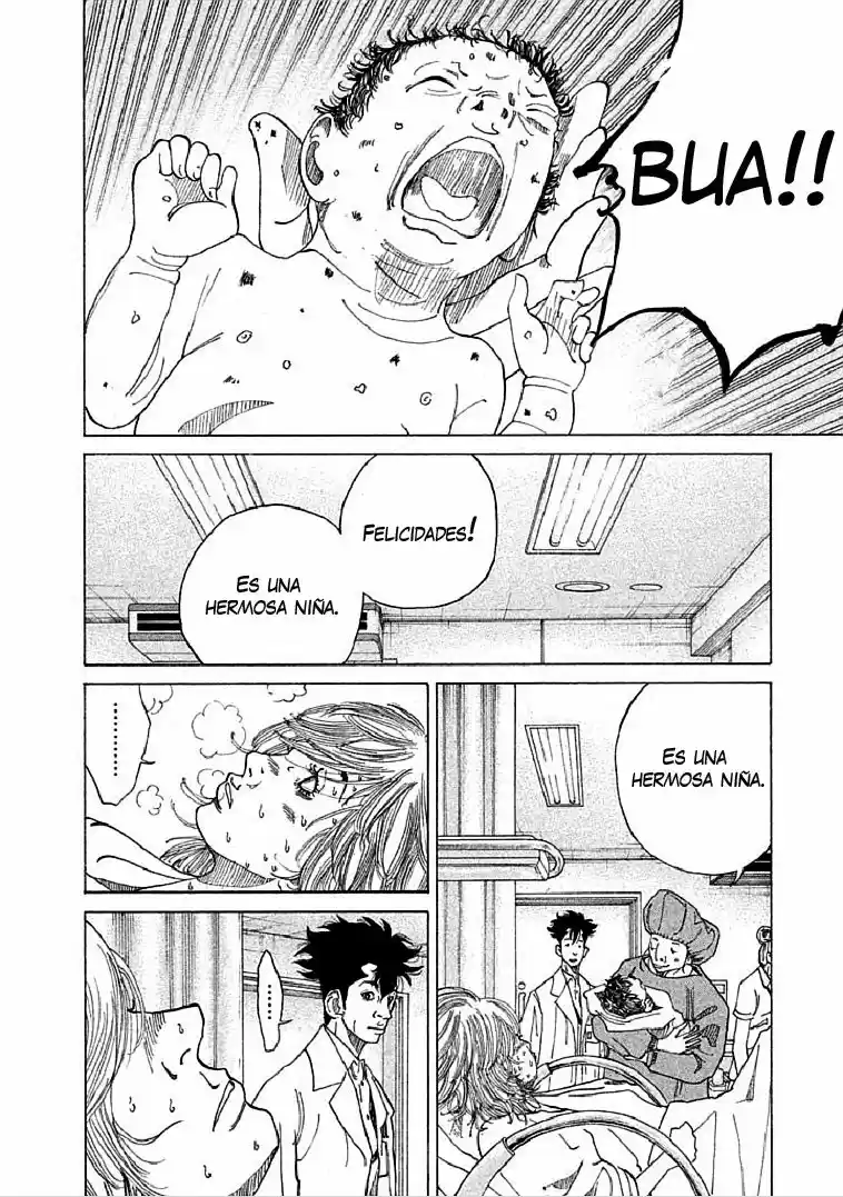 Kou No Dori - Capítulo 1 - Página 15 - LectorTMOo