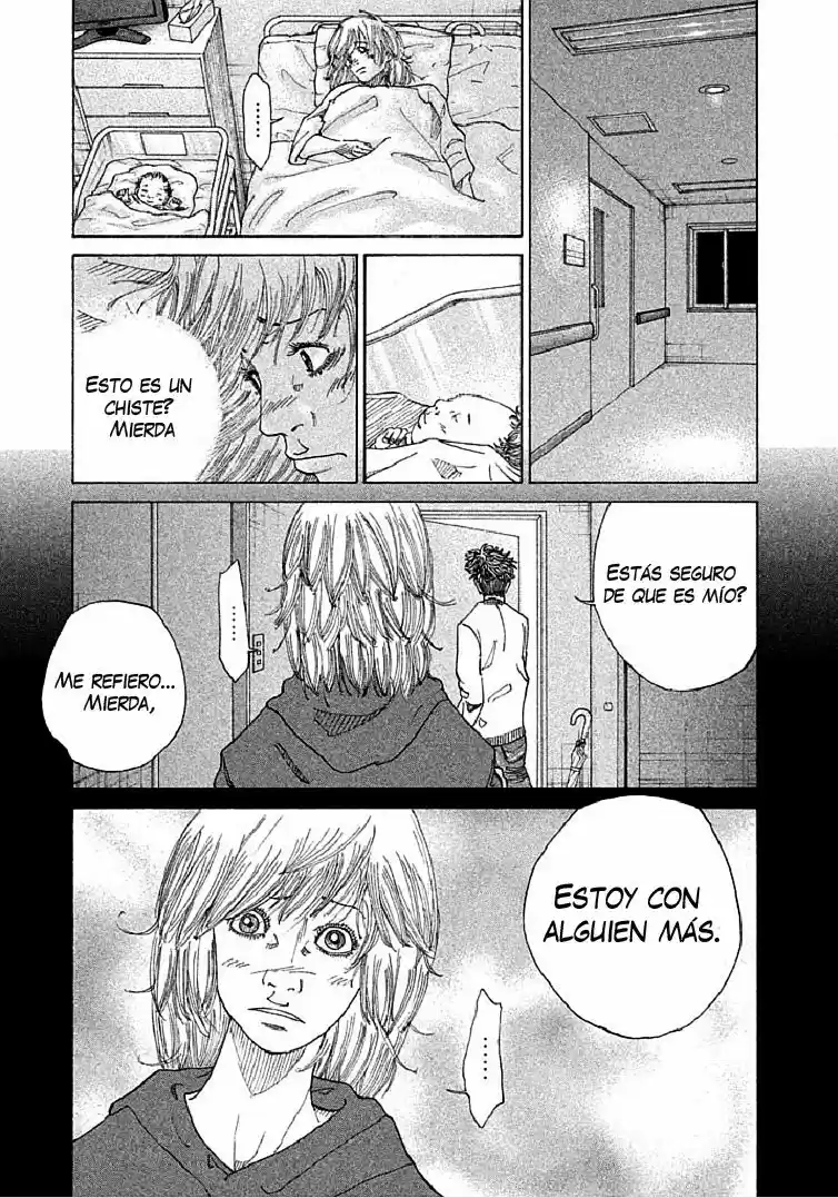 Kou No Dori - Capítulo 1 - Página 16 - LectorTMOo