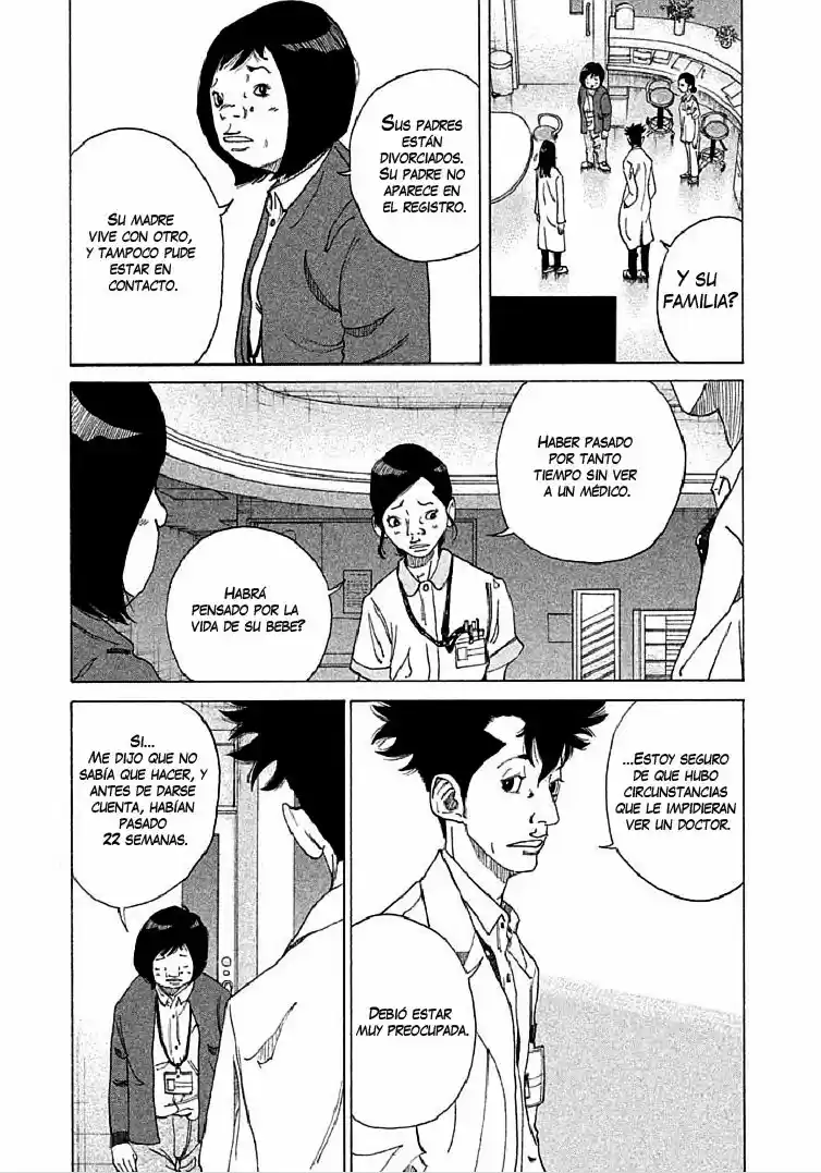 Kou No Dori - Capítulo 1 - Página 18 - LectorTMOo