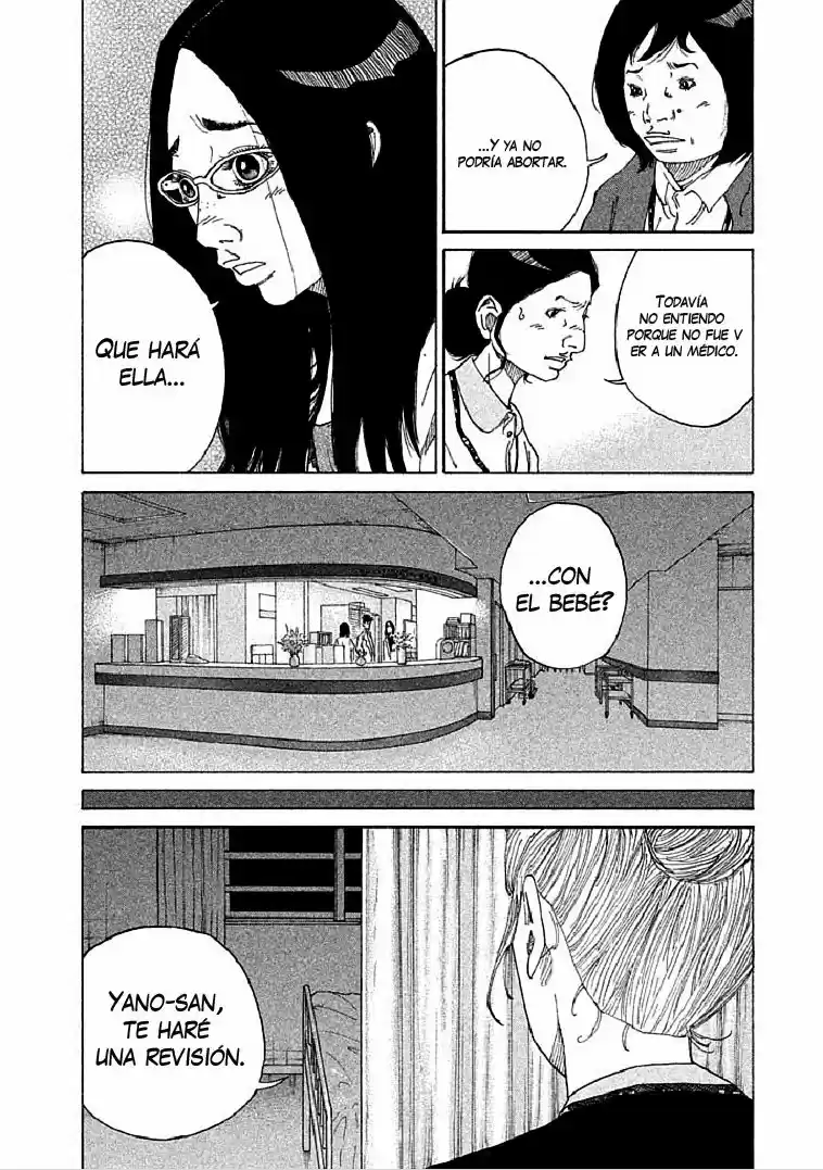 Kou No Dori - Capítulo 1 - Página 19 - LectorTMOo