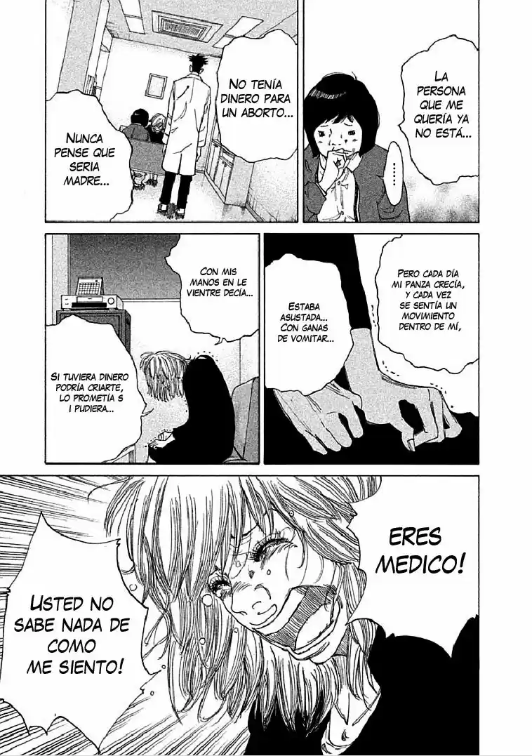 Kou No Dori - Capítulo 1 - Página 28 - LectorTMOo