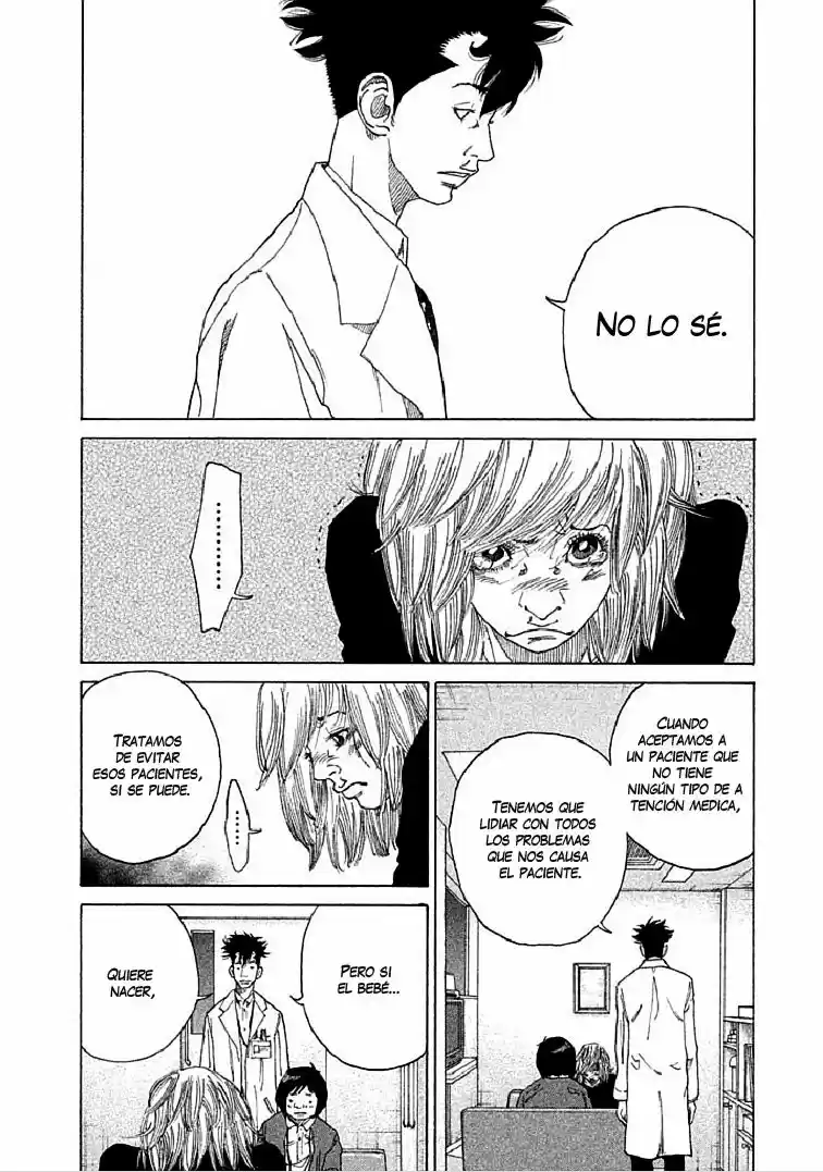 Kou No Dori - Capítulo 1 - Página 29 - LectorTMOo