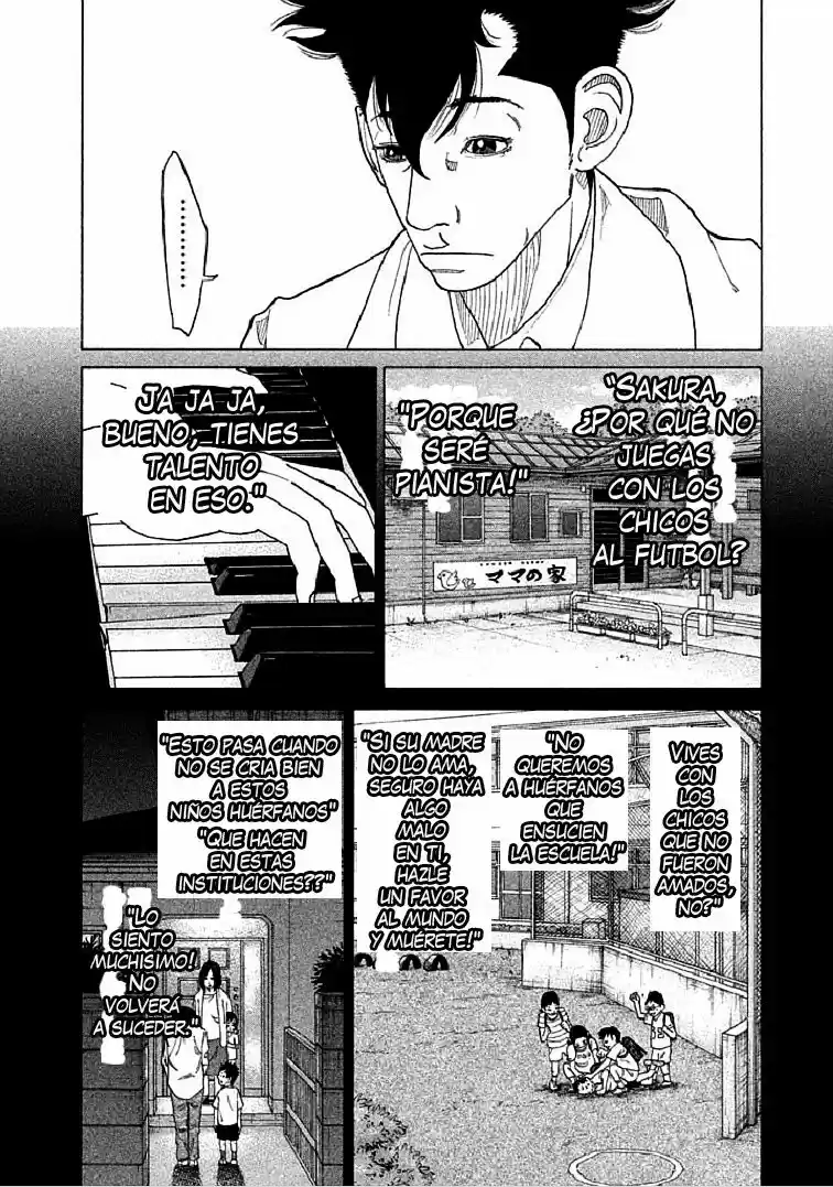 Kou No Dori - Capítulo 1 - Página 33 - LectorTMOo