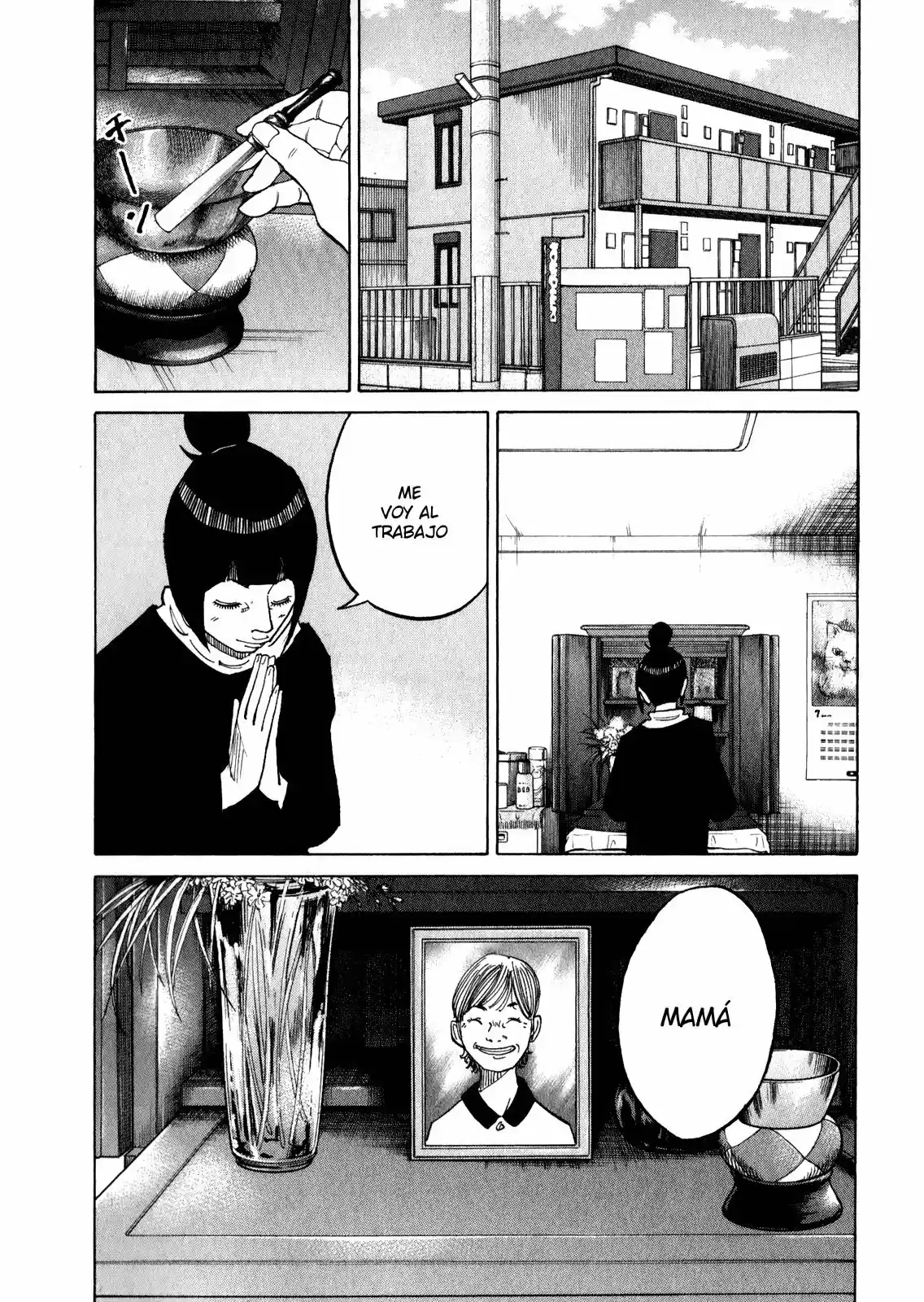 Kou No Dori - Capítulo 10 - Página 4 - LectorTMOo