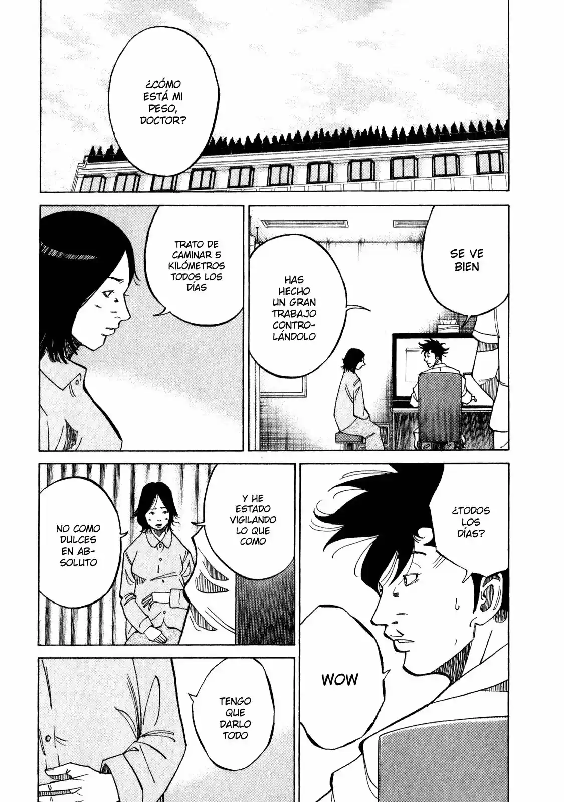 Kou No Dori - Capítulo 10 - Página 5 - LectorTMOo