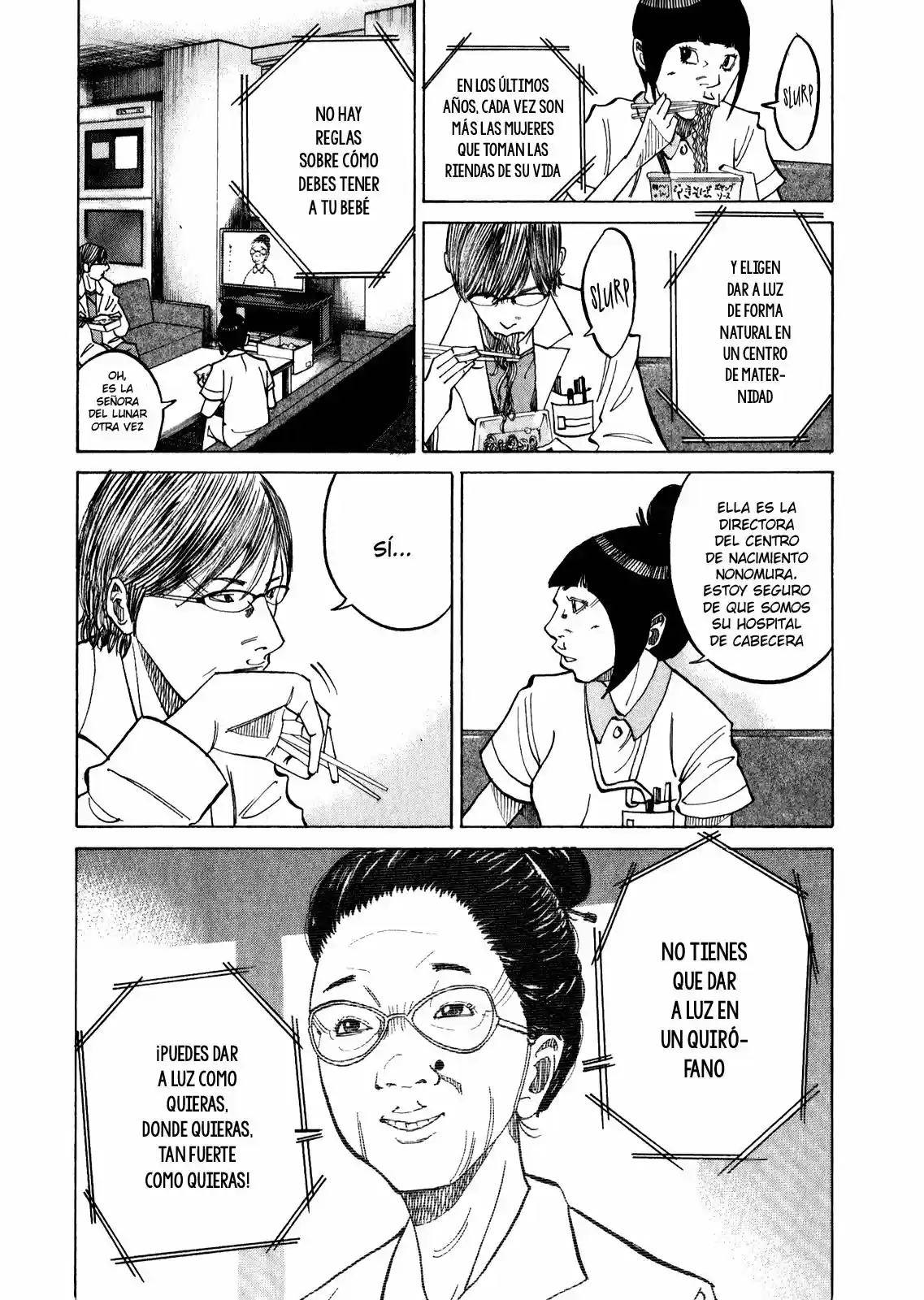 Kou No Dori - Capítulo 10 - Página 11 - LectorTMOo
