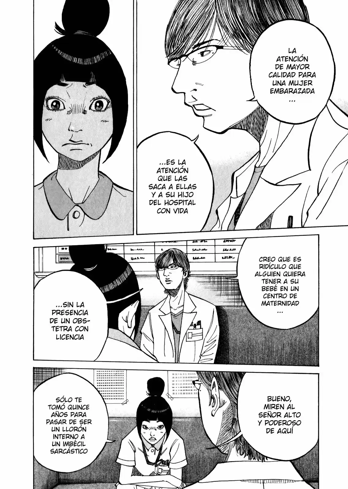 Kou No Dori - Capítulo 10 - Página 14 - LectorTMOo