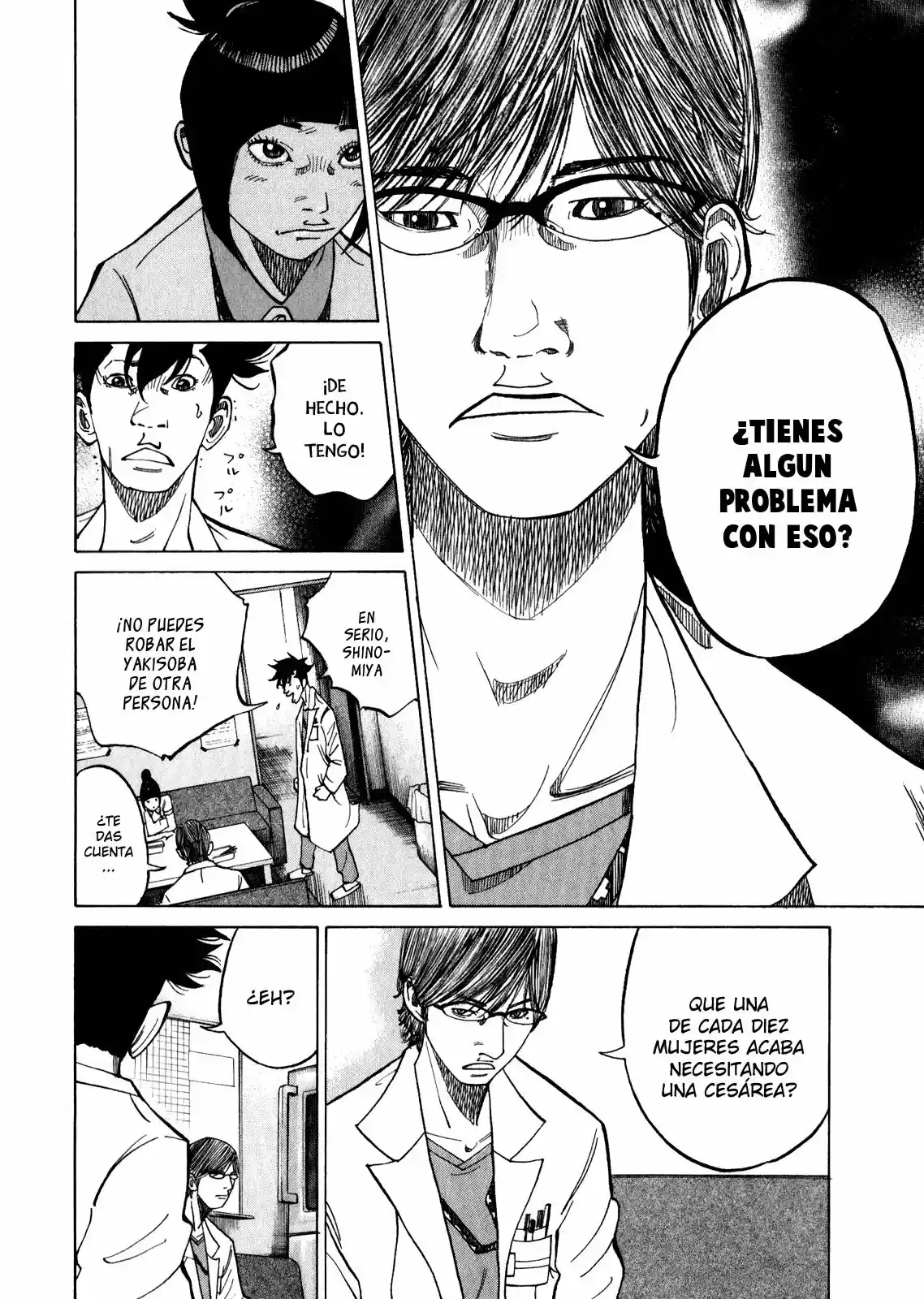 Kou No Dori - Capítulo 10 - Página 16 - LectorTMOo