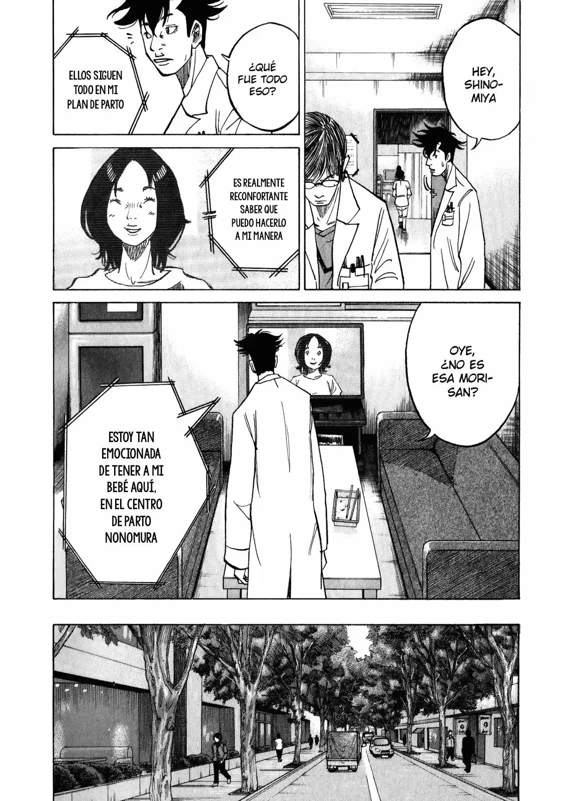 Kou No Dori - Capítulo 10 - Página 18 - LectorTMOo