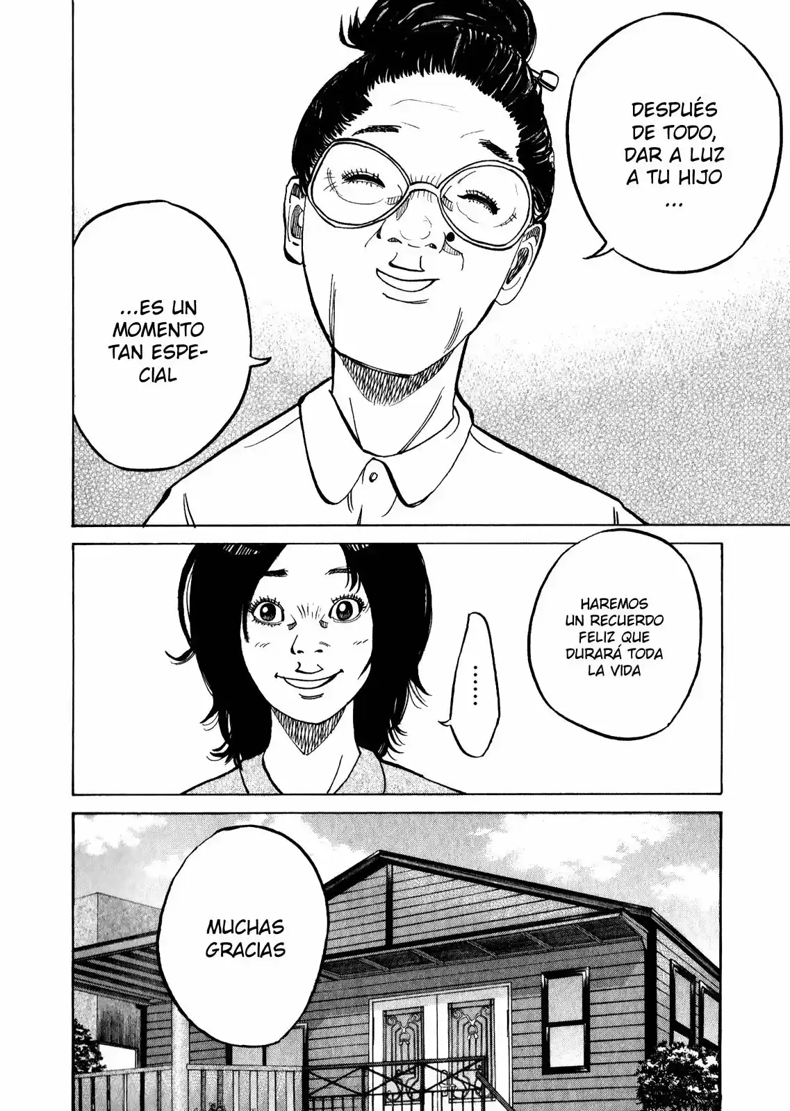 Kou No Dori - Capítulo 10 - Página 20 - LectorTMOo