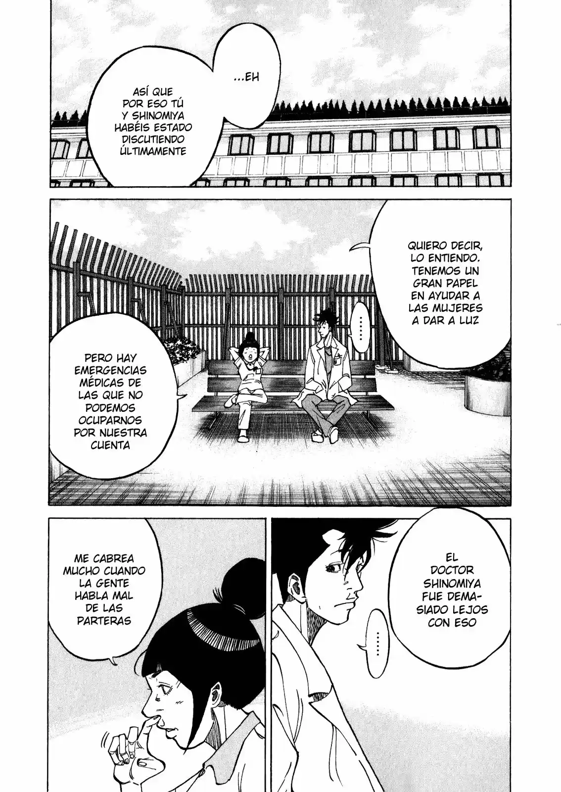 Kou No Dori - Capítulo 10 - Página 21 - LectorTMOo