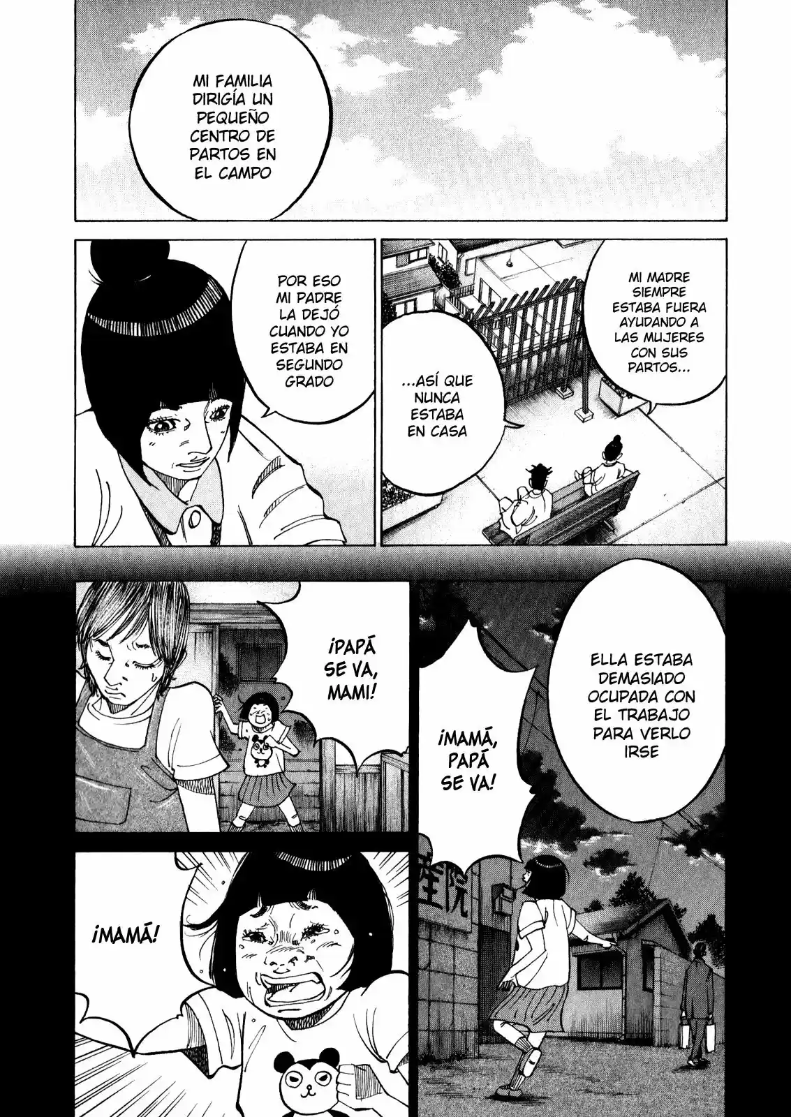 Kou No Dori - Capítulo 10 - Página 30 - LectorTMOo